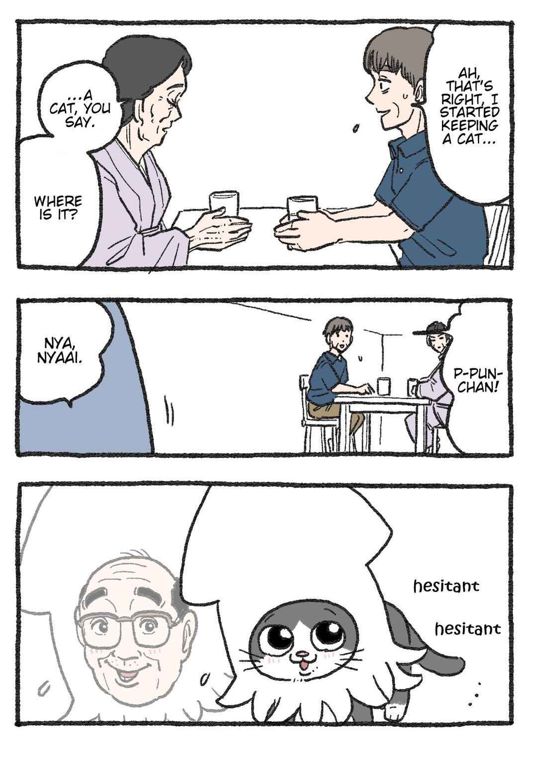 Page 1 Chapter 191 Neko Oji: Salaryman reincarnated as a kitten!