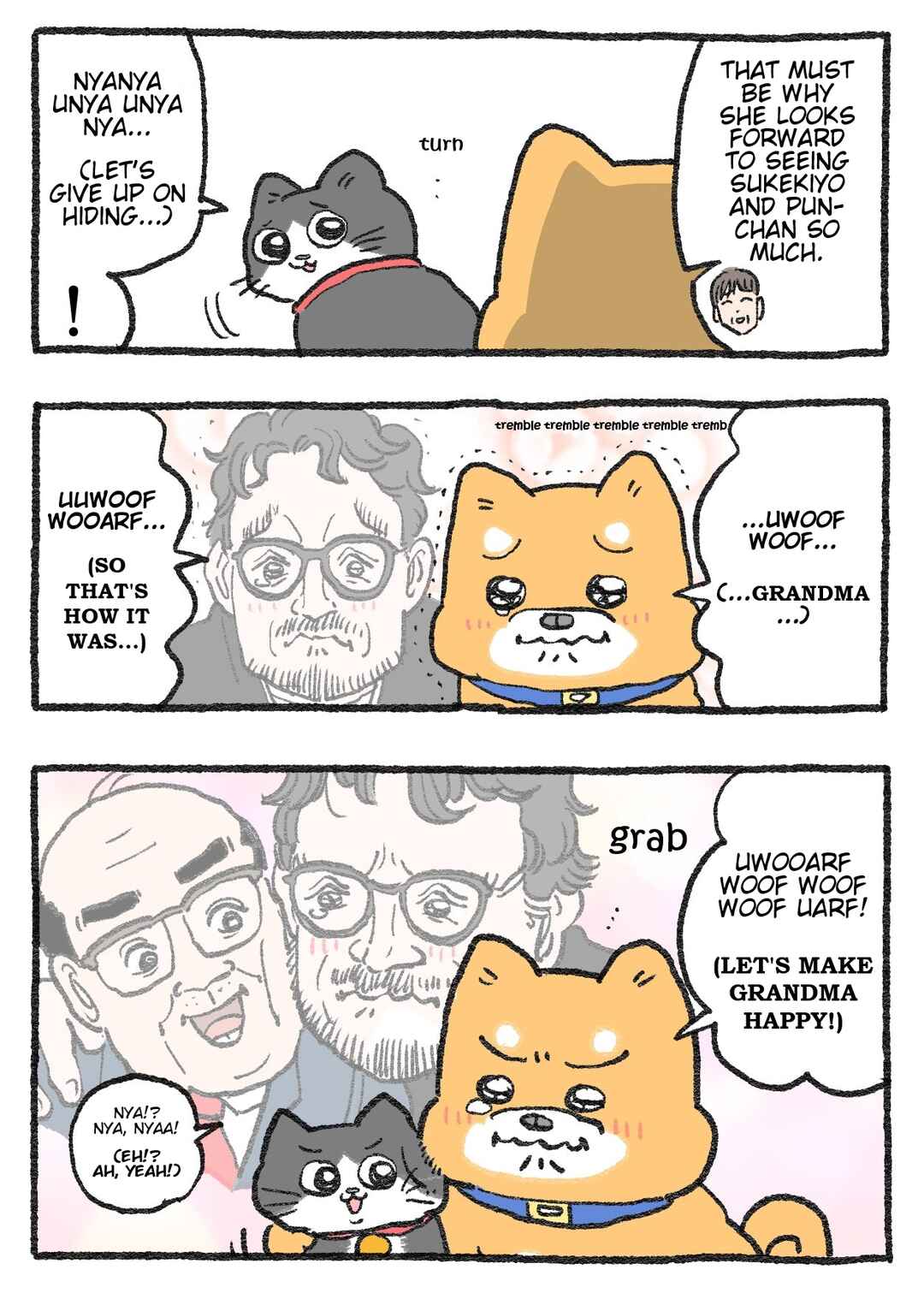 Page 2 Chapter 362 Neko Oji: Salaryman reincarnated as a kitten!