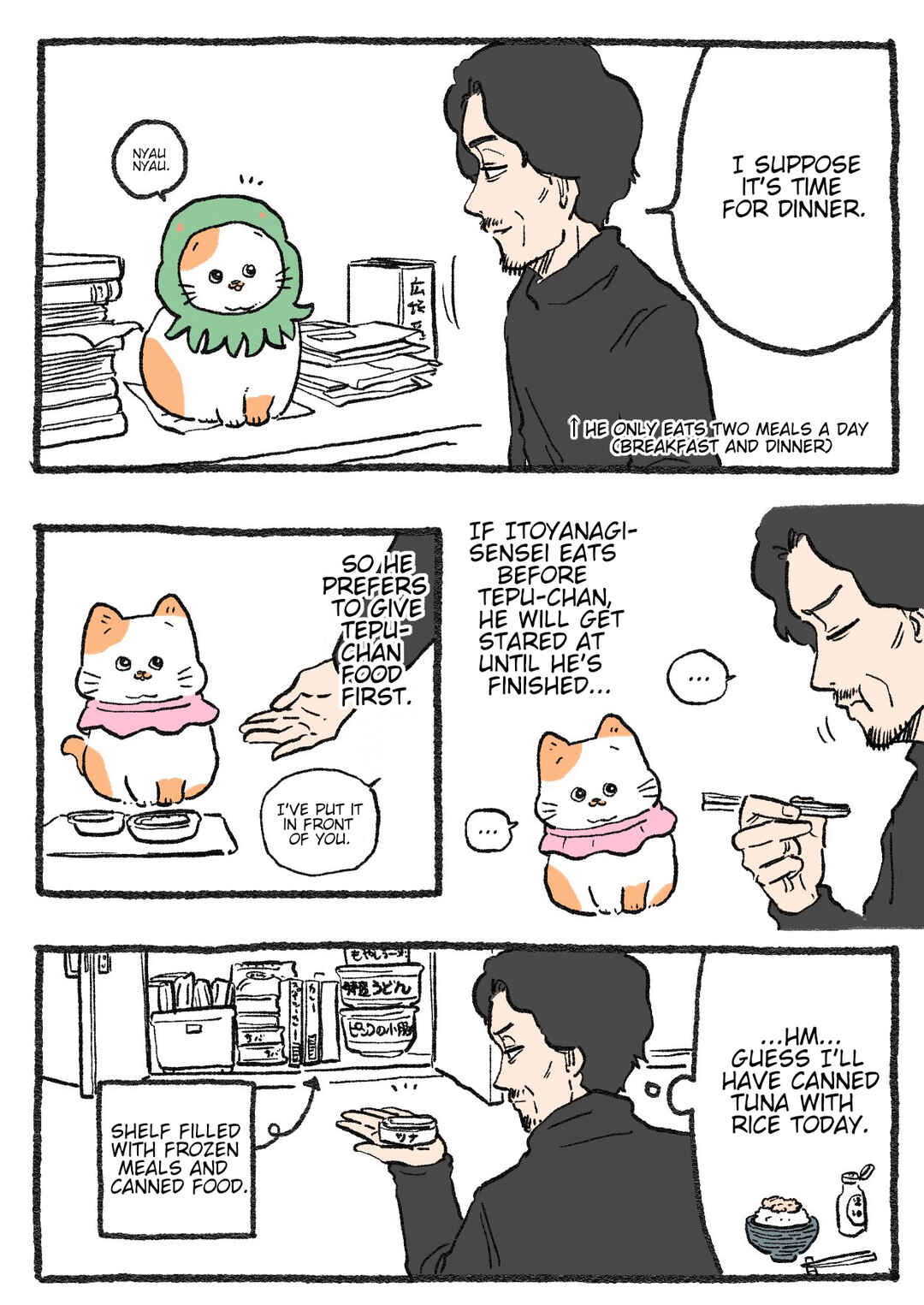 Page 1 Chapter 473 Neko Oji: Salaryman reincarnated as a kitten!