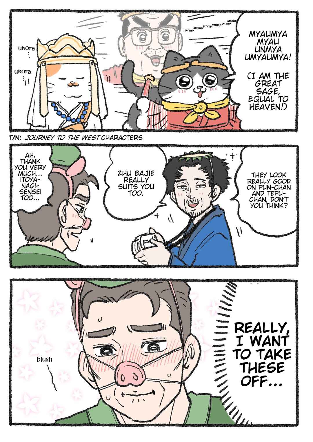 Page 3 Chapter 269 Neko Oji: Salaryman reincarnated as a kitten!