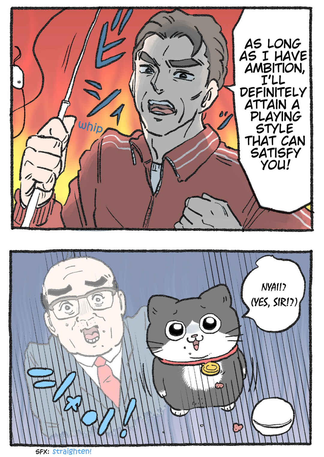 Page 2 Chapter 469 Neko Oji: Salaryman reincarnated as a kitten!