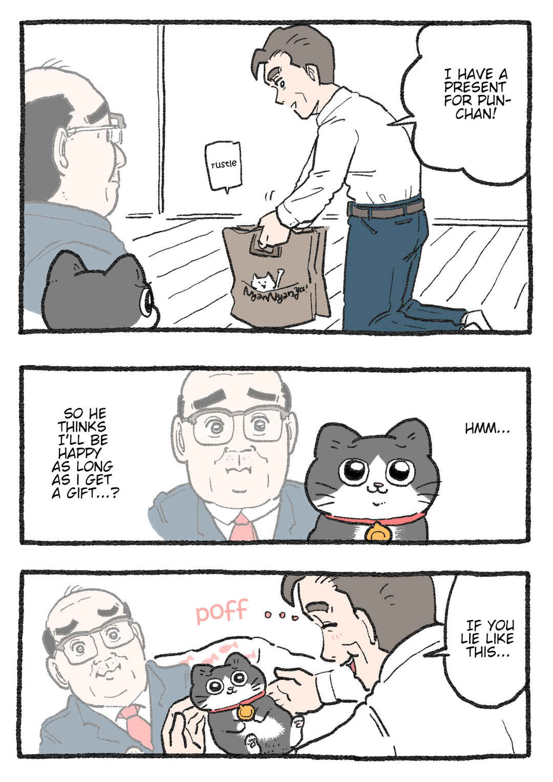 Page 1 Chapter 396 Neko Oji: Salaryman reincarnated as a kitten!