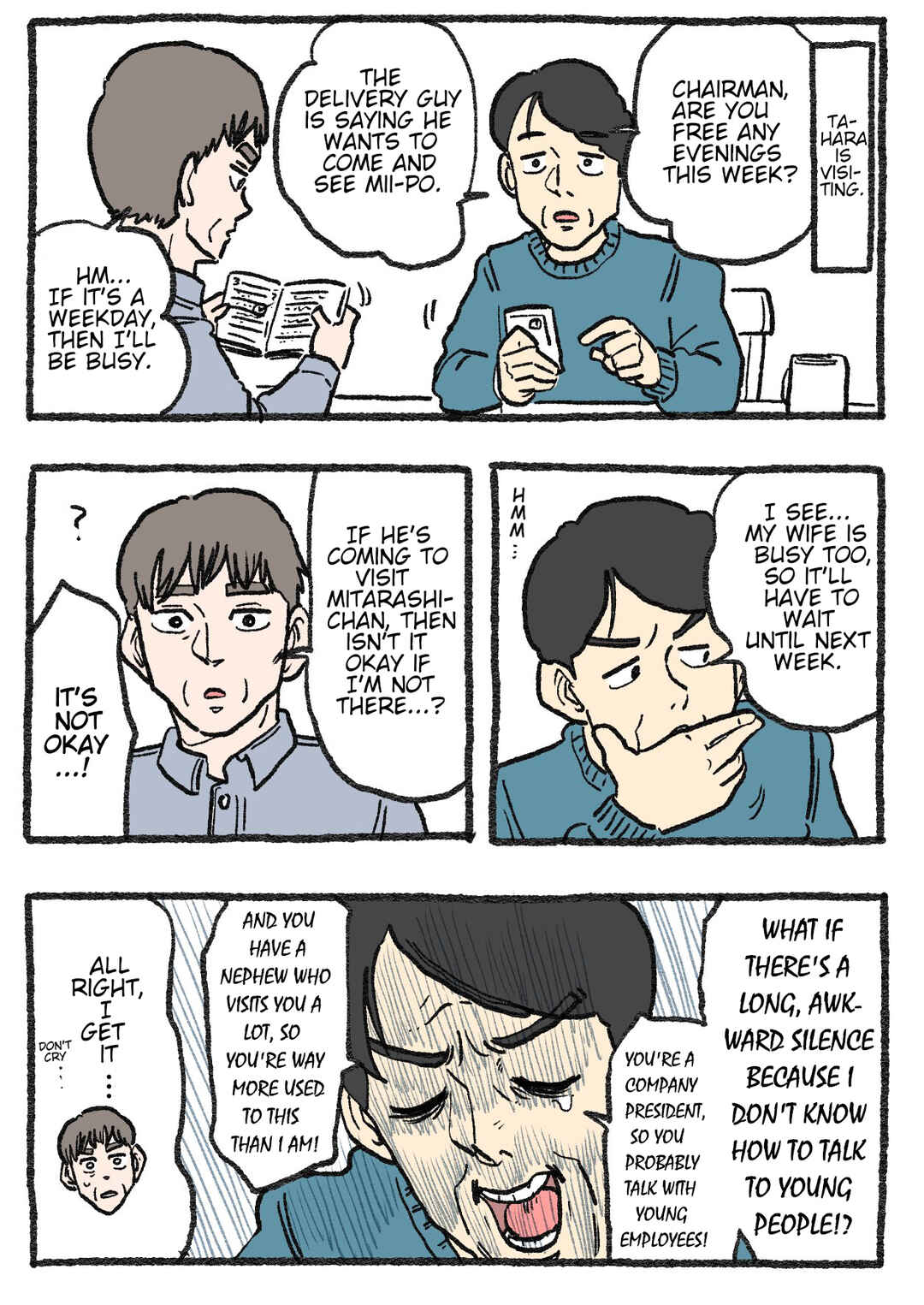 Page 1 Chapter 414 Neko Oji: Salaryman reincarnated as a kitten!
