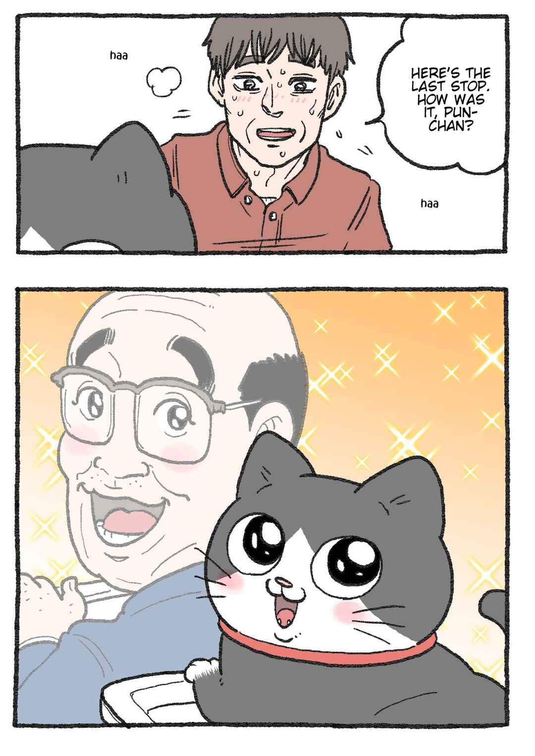 Page 3 Chapter 283 Neko Oji: Salaryman reincarnated as a kitten!