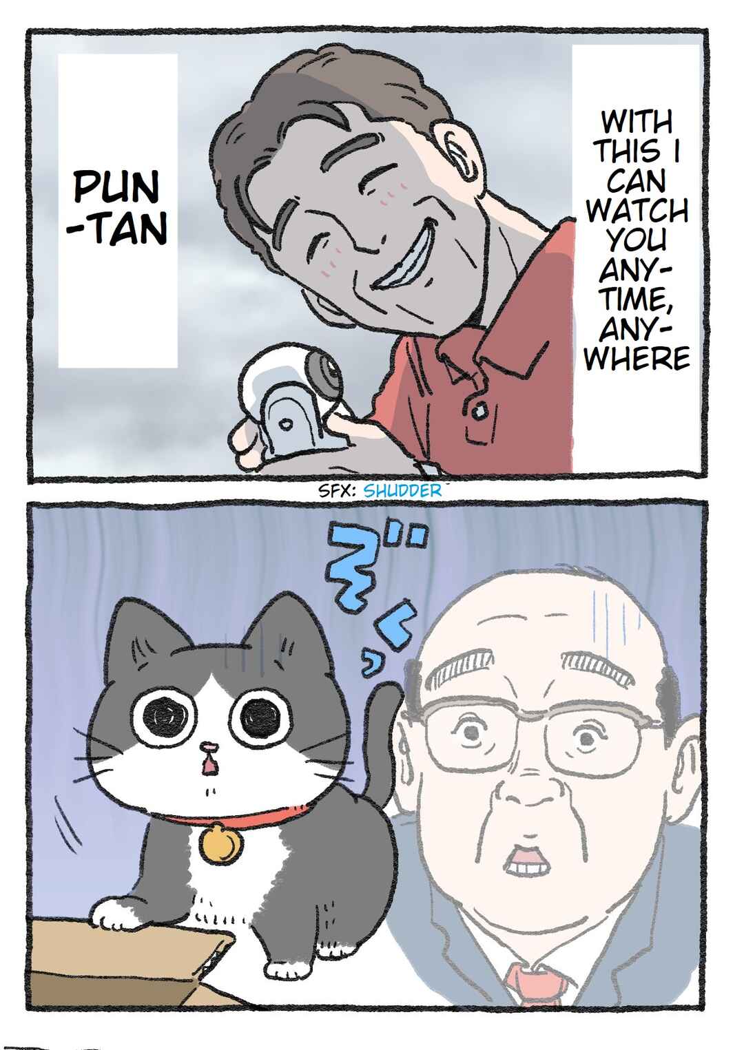 Page 2 Chapter 48 Neko Oji: Salaryman reincarnated as a kitten!
