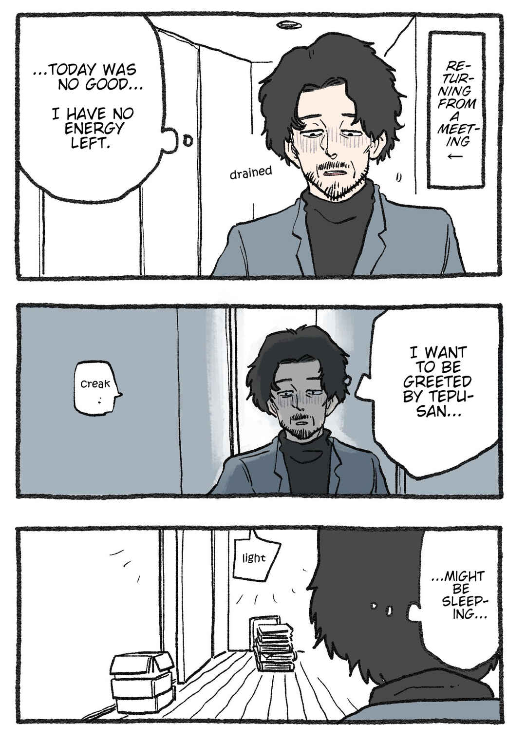 Page 1 Chapter 398 Neko Oji: Salaryman reincarnated as a kitten!