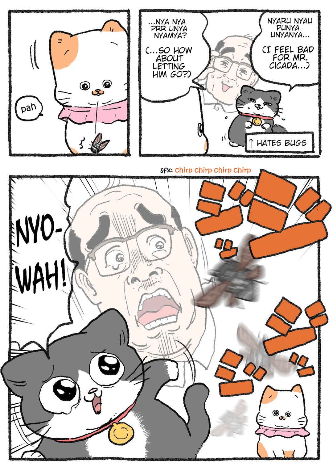 Page 2 Chapter 527 Neko Oji: Salaryman reincarnated as a kitten!