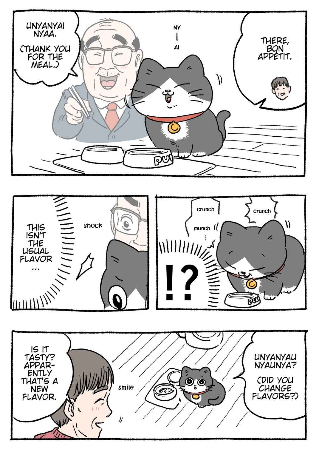 Page 1 Chapter 360 Neko Oji: Salaryman reincarnated as a kitten!