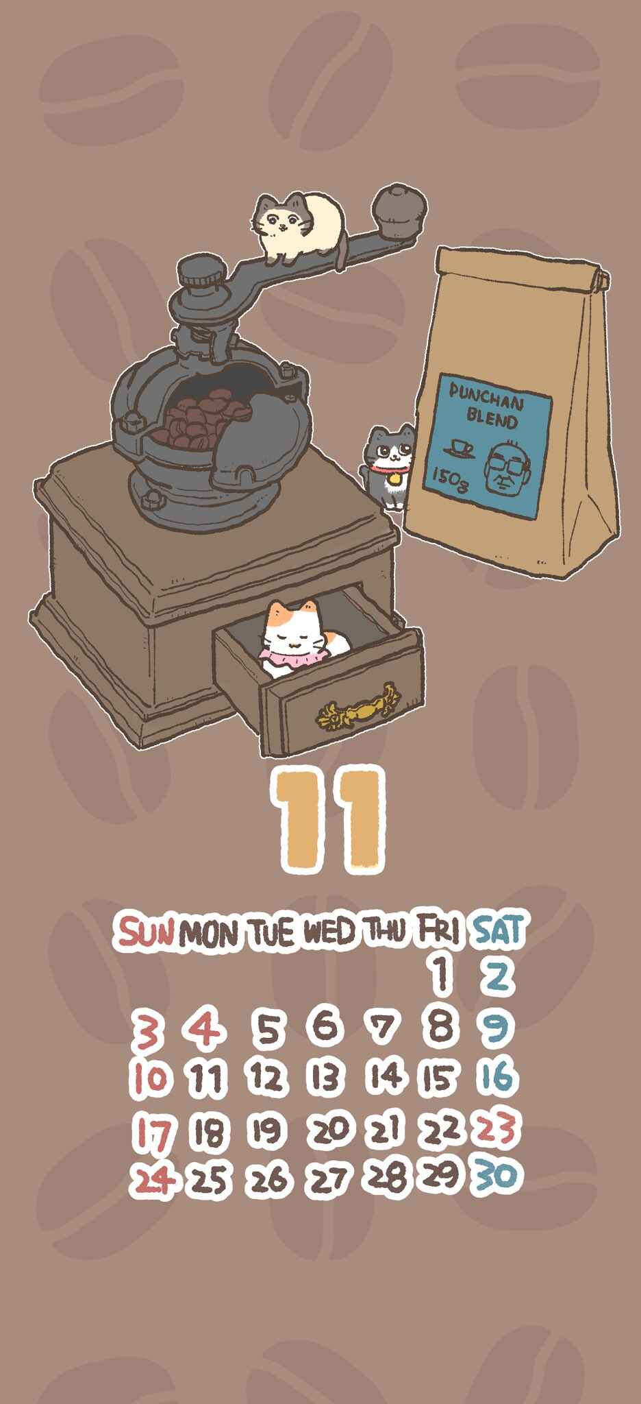 Page 1 Chapter 578.7 Neko Oji: Salaryman reincarnated as a kitten!