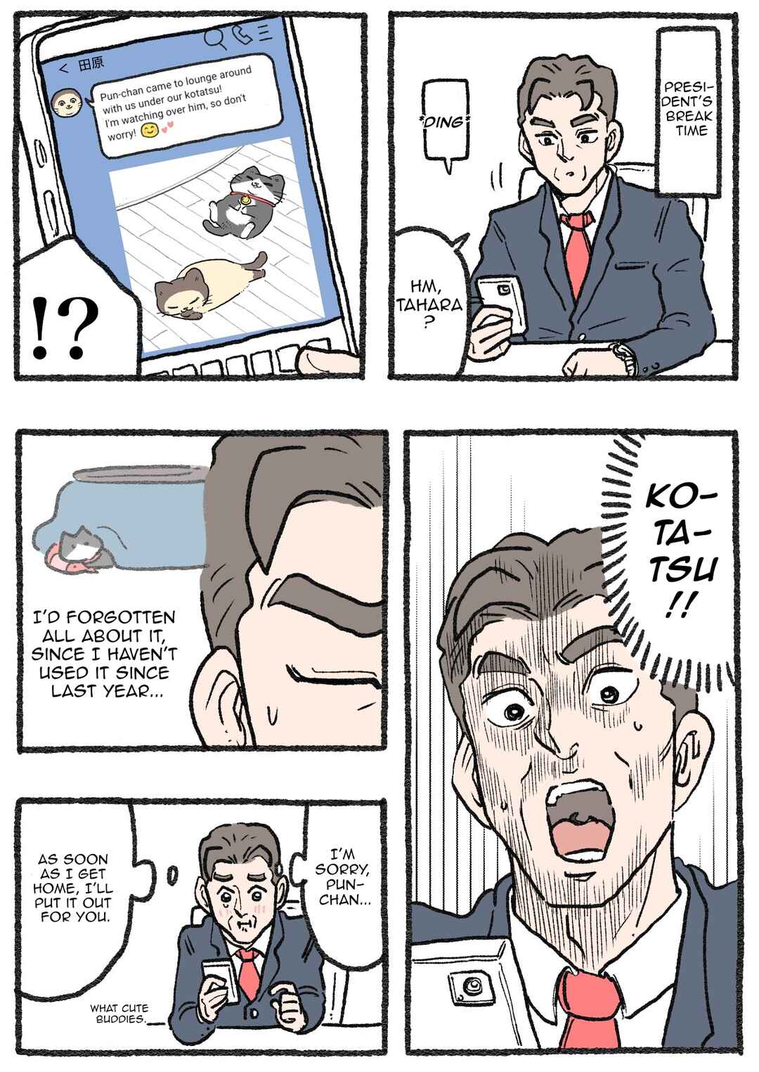Page 1 Chapter 601 Neko Oji: Salaryman reincarnated as a kitten!