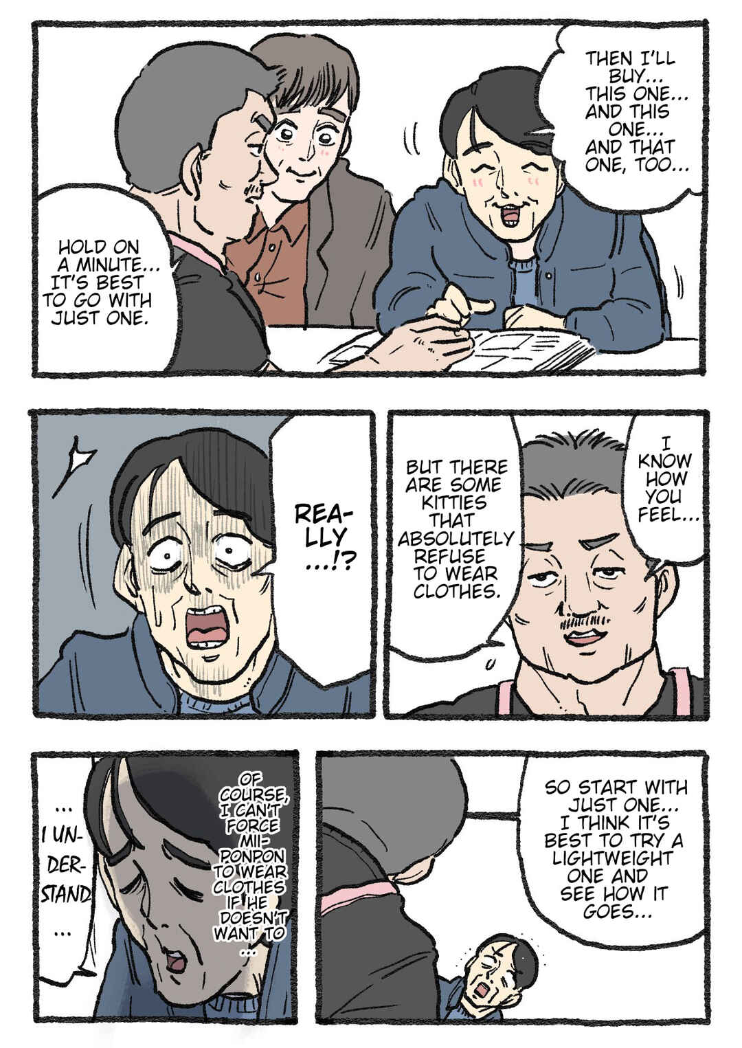 Page 1 Chapter 405 Neko Oji: Salaryman reincarnated as a kitten!