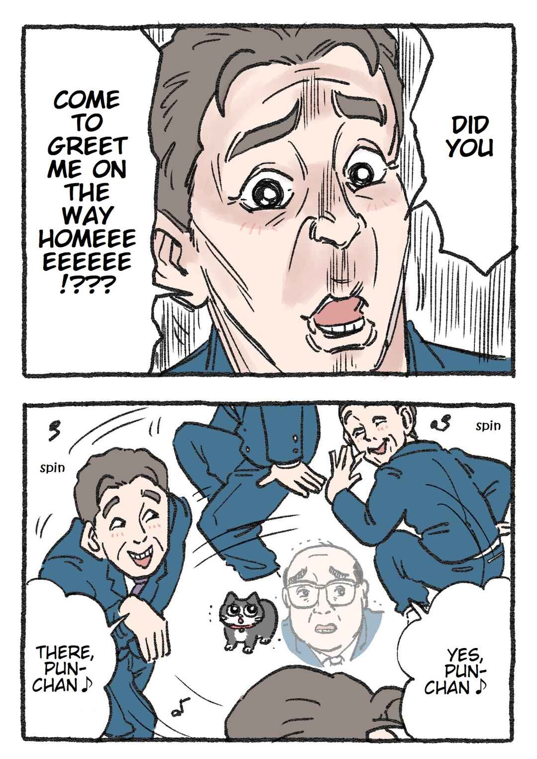 Page 2 Chapter 58 Neko Oji: Salaryman reincarnated as a kitten!