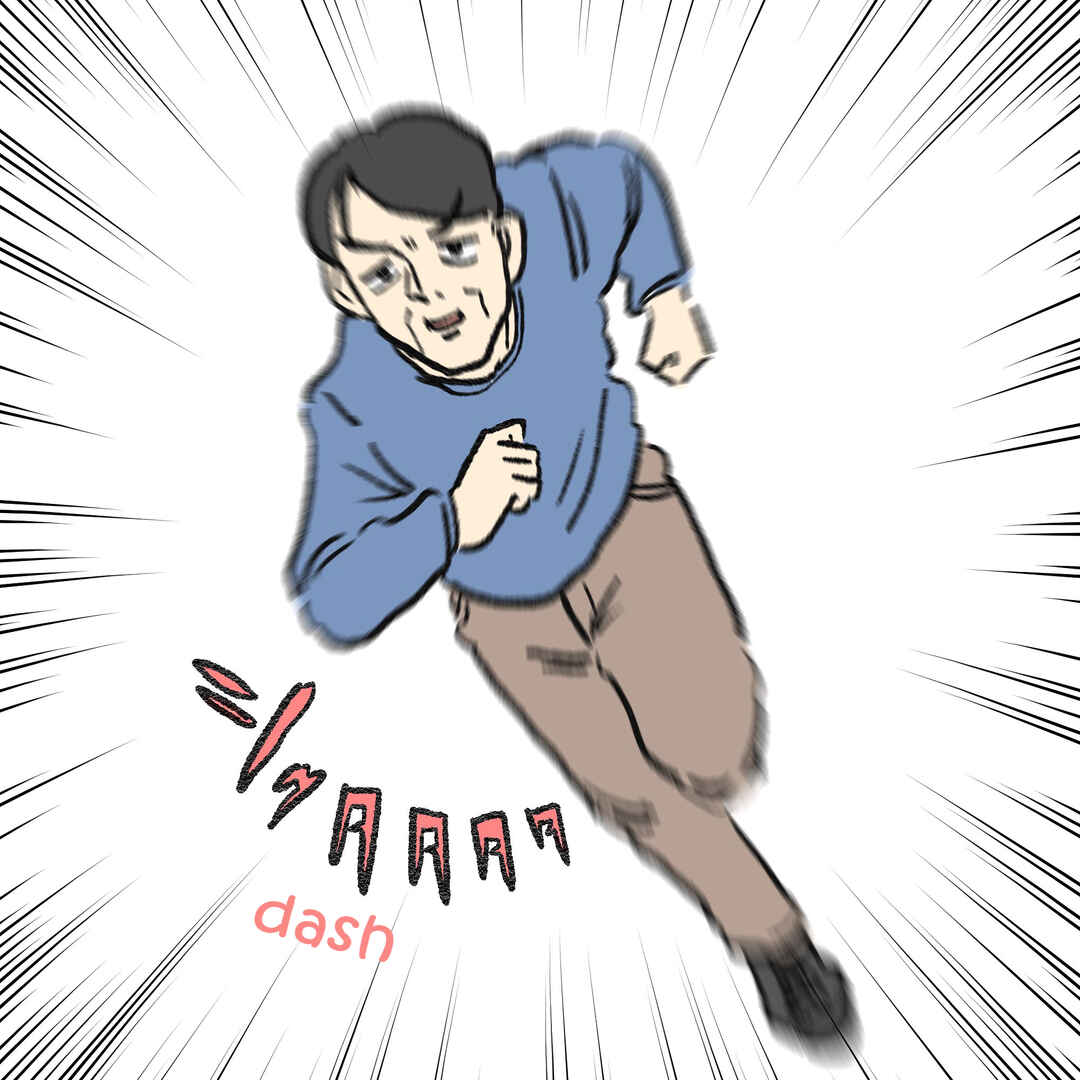 Page 12 Chapter 446.5 Neko Oji: Salaryman reincarnated as a kitten!