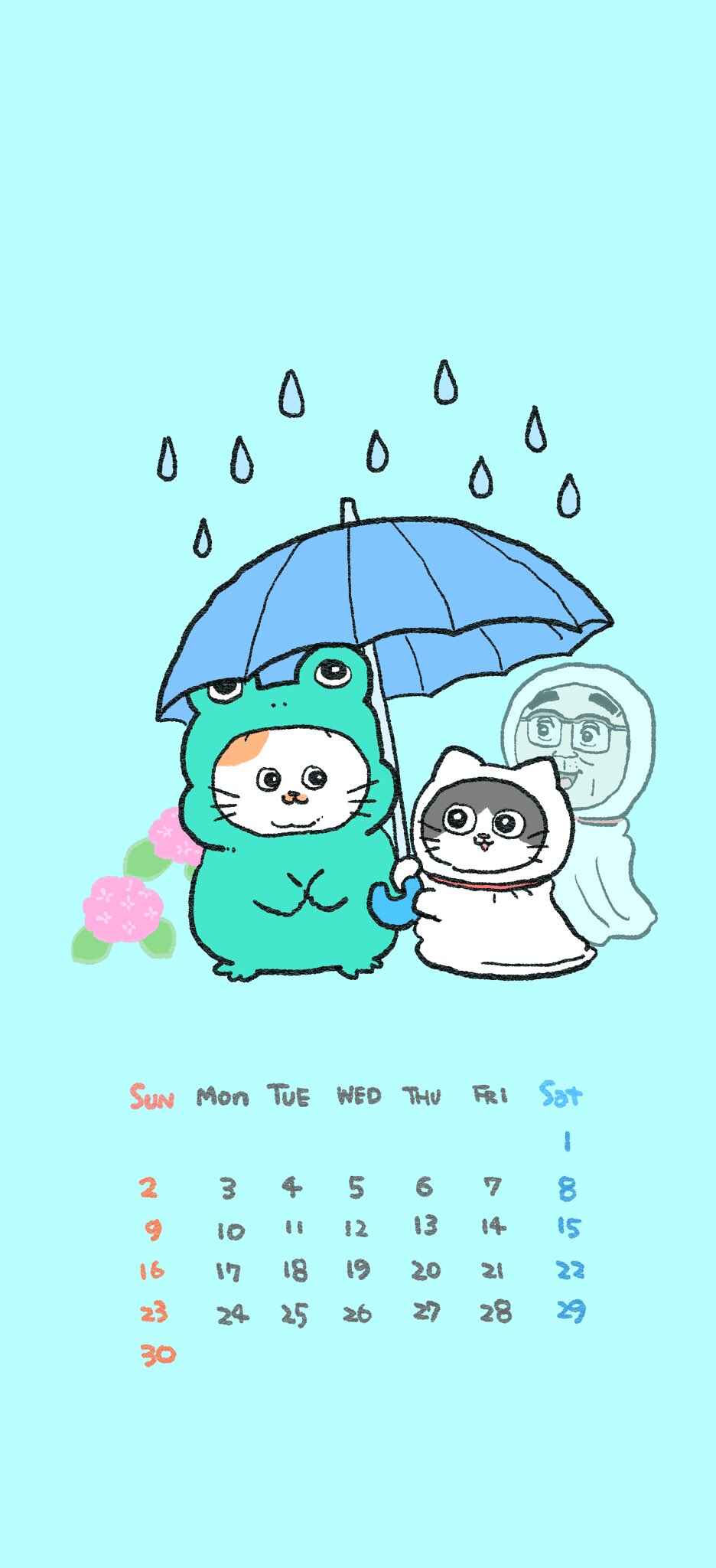 Page 15 Chapter 446.5 Neko Oji: Salaryman reincarnated as a kitten!