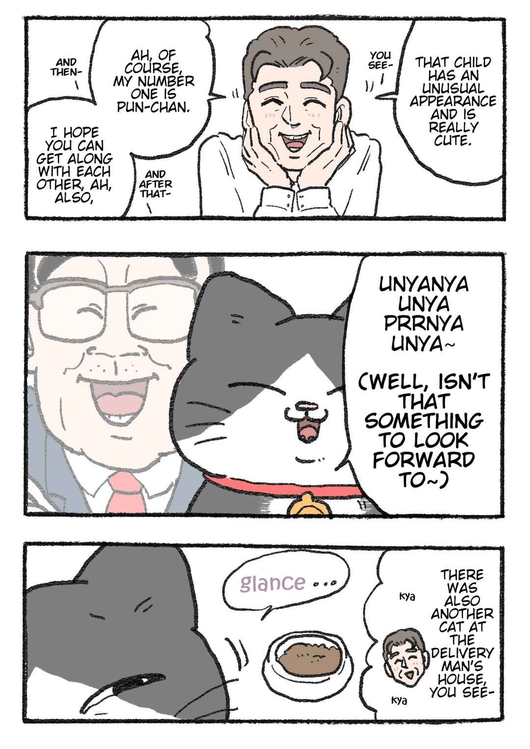 Page 2 Chapter 376 Neko Oji: Salaryman reincarnated as a kitten!
