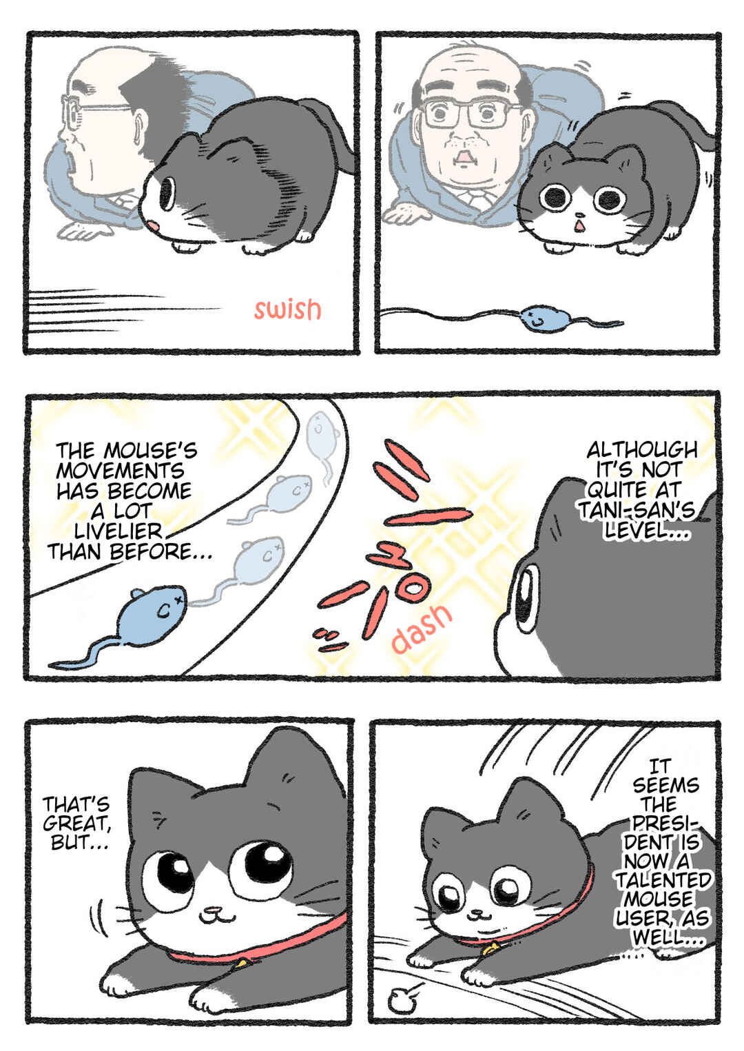 Page 1 Chapter 471 Neko Oji: Salaryman reincarnated as a kitten!