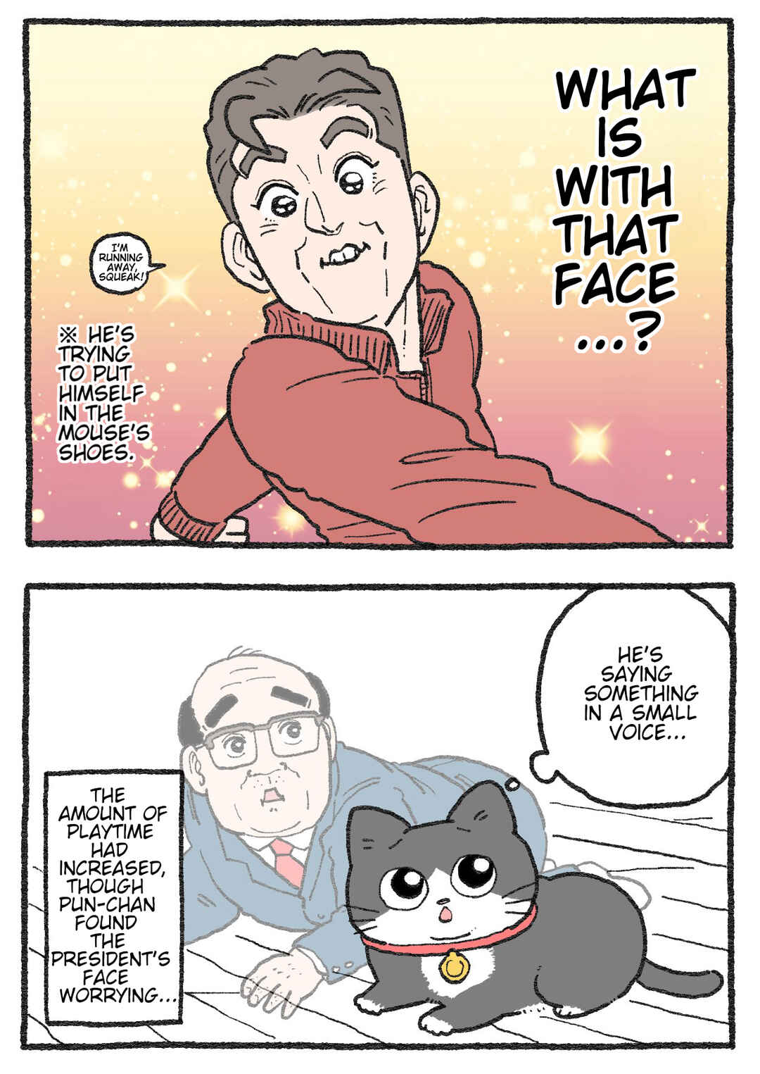 Page 2 Chapter 471 Neko Oji: Salaryman reincarnated as a kitten!
