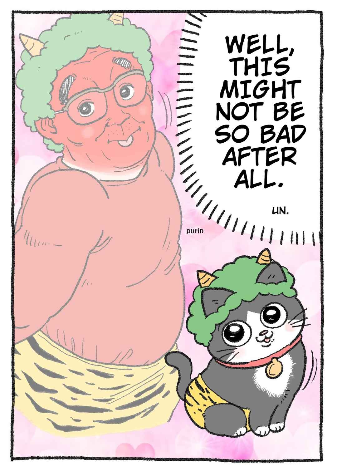 Page 2 Chapter 211 Neko Oji: Salaryman reincarnated as a kitten!