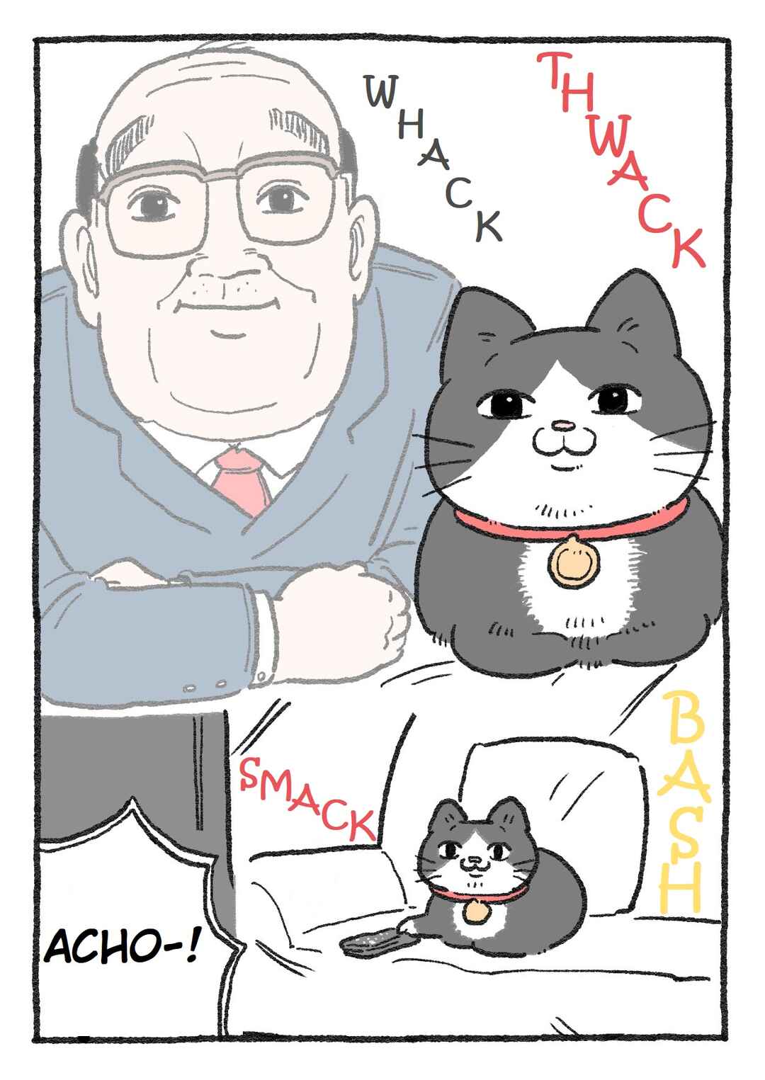 Page 2 Chapter 183 Neko Oji: Salaryman reincarnated as a kitten!