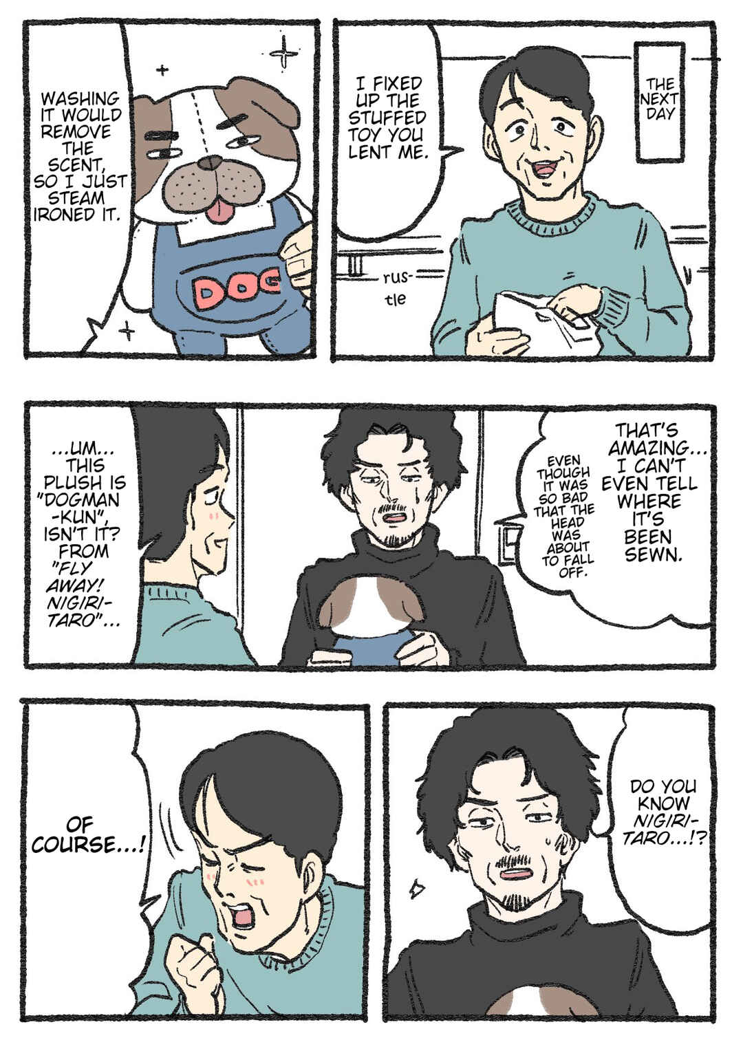Page 1 Chapter 428 Neko Oji: Salaryman reincarnated as a kitten!