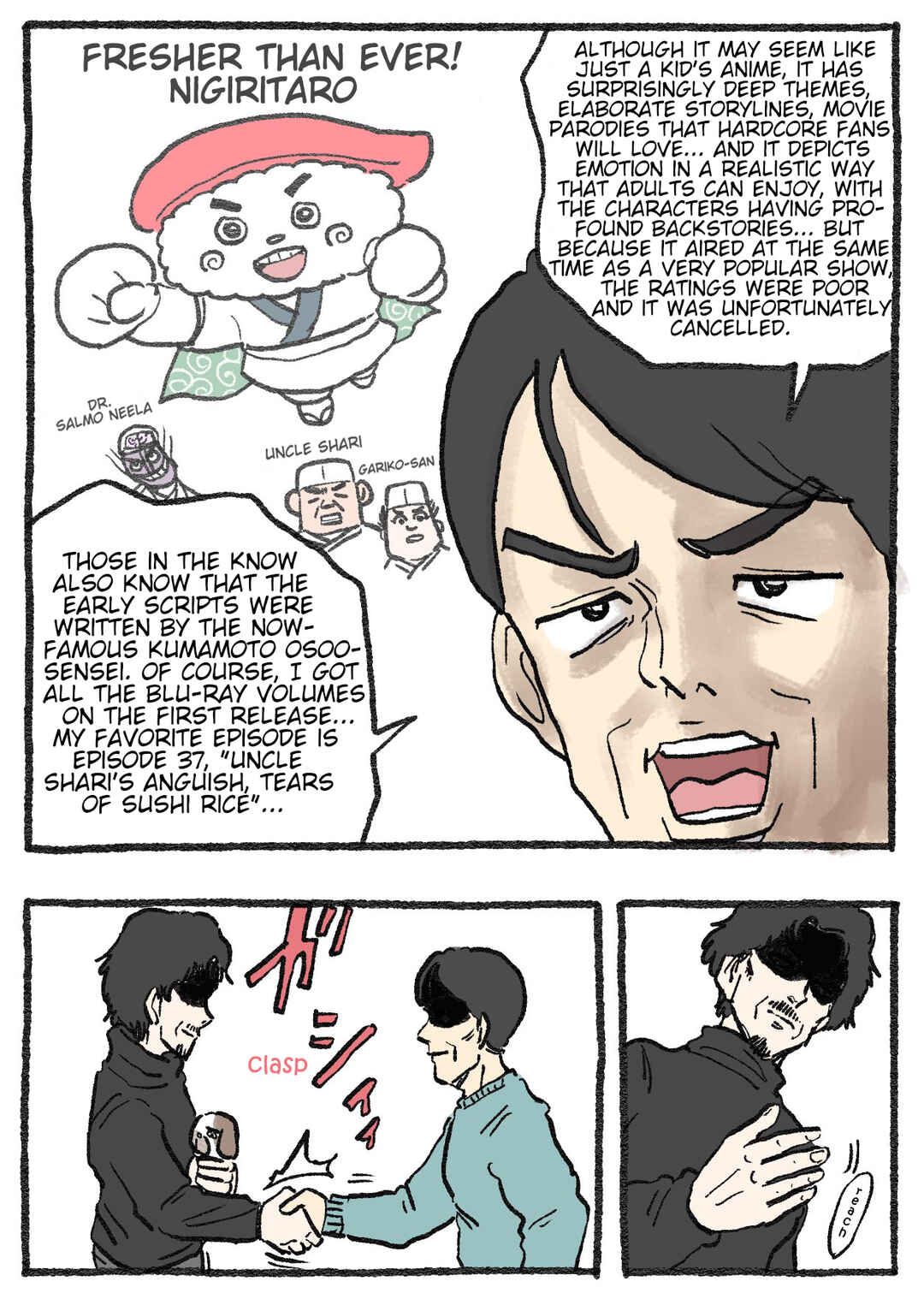 Page 2 Chapter 428 Neko Oji: Salaryman reincarnated as a kitten!