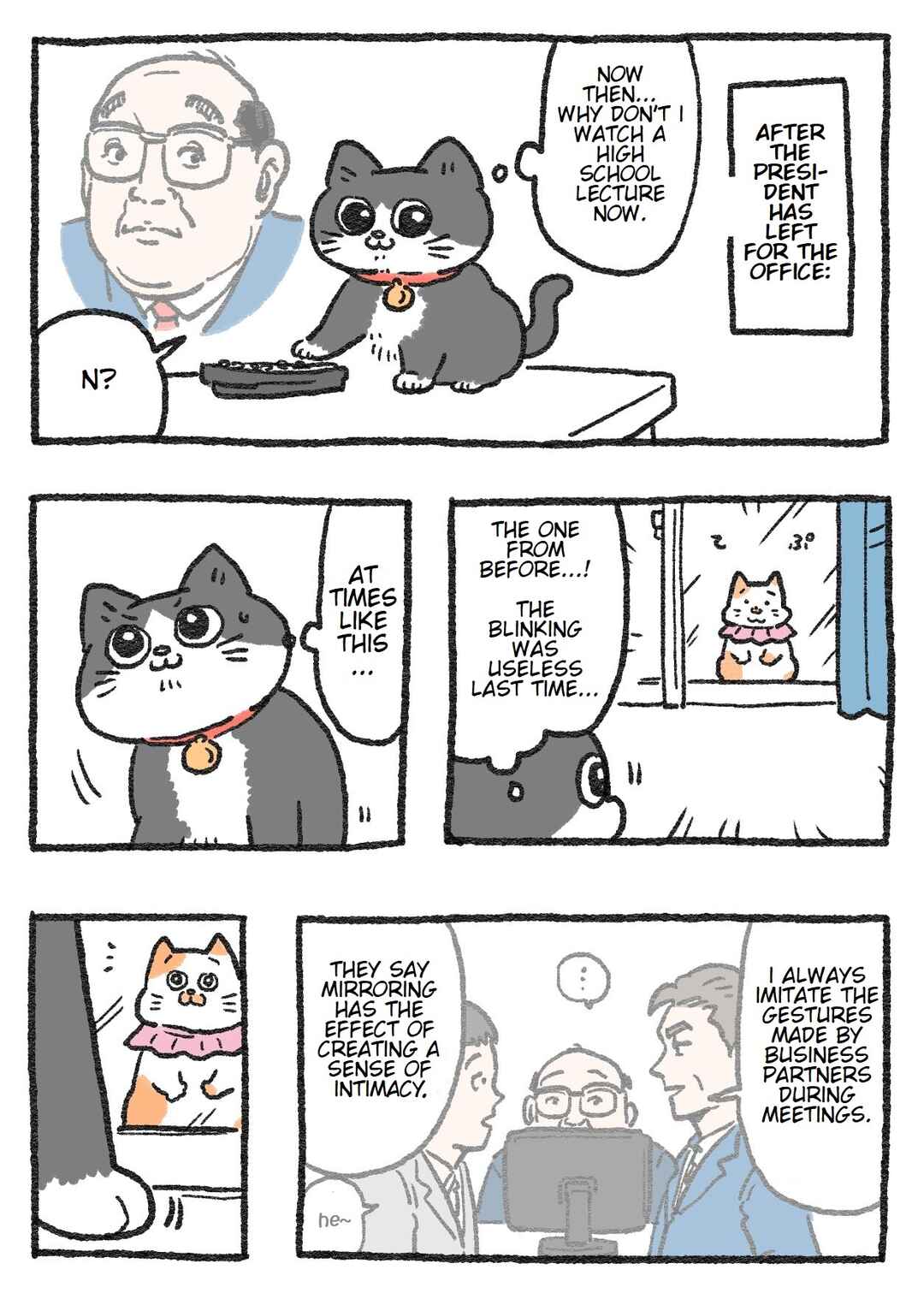 Page 1 Chapter 49 Neko Oji: Salaryman reincarnated as a kitten!
