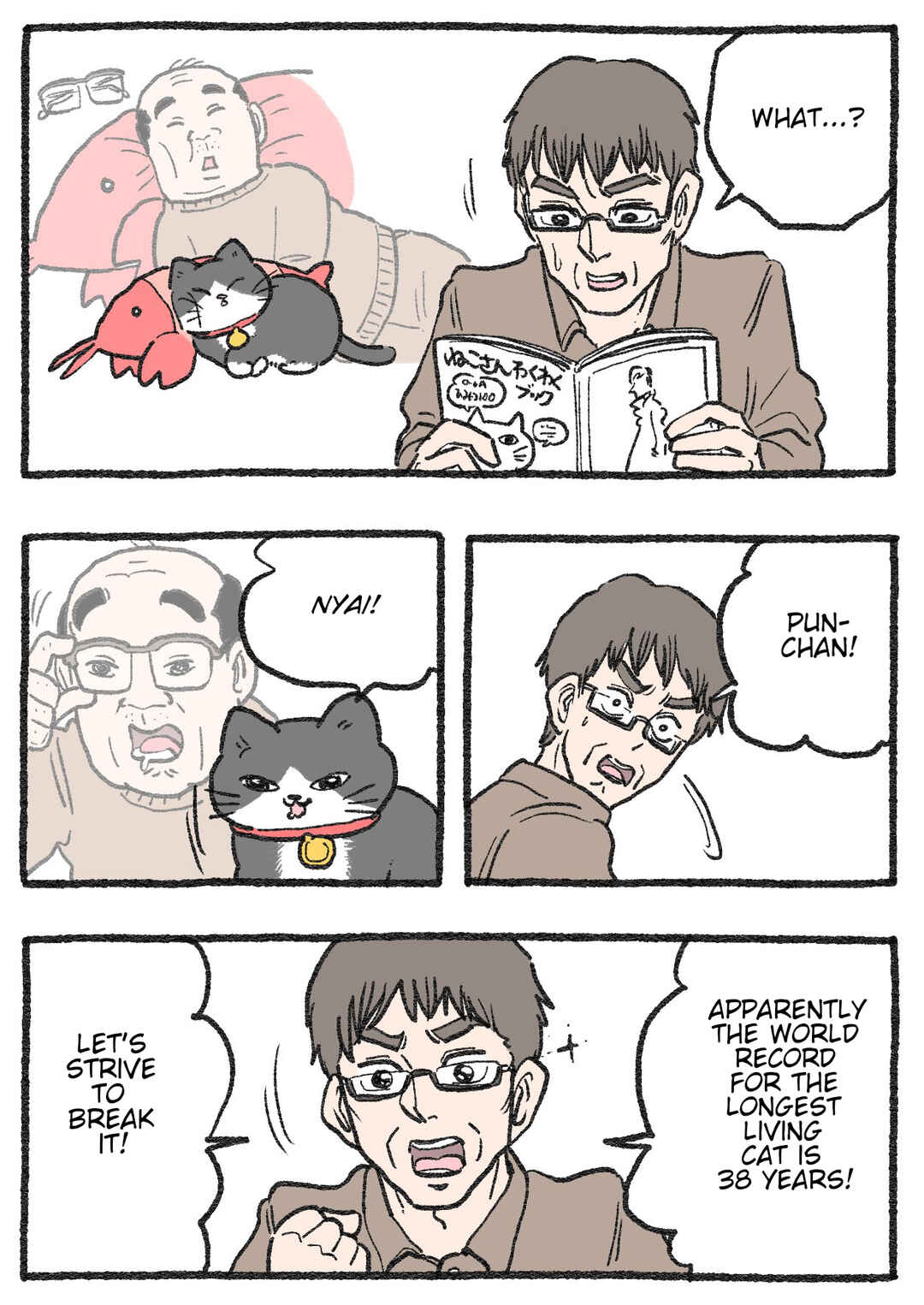 Page 1 Chapter 564 Neko Oji: Salaryman reincarnated as a kitten!