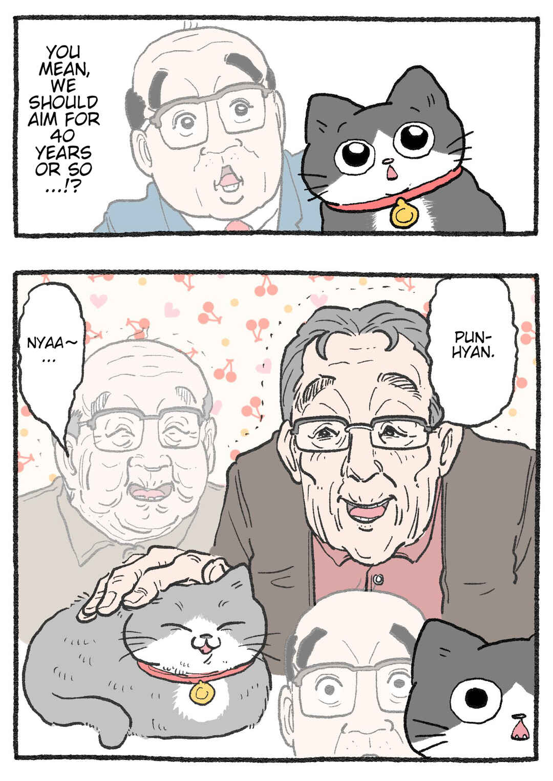 Page 2 Chapter 564 Neko Oji: Salaryman reincarnated as a kitten!