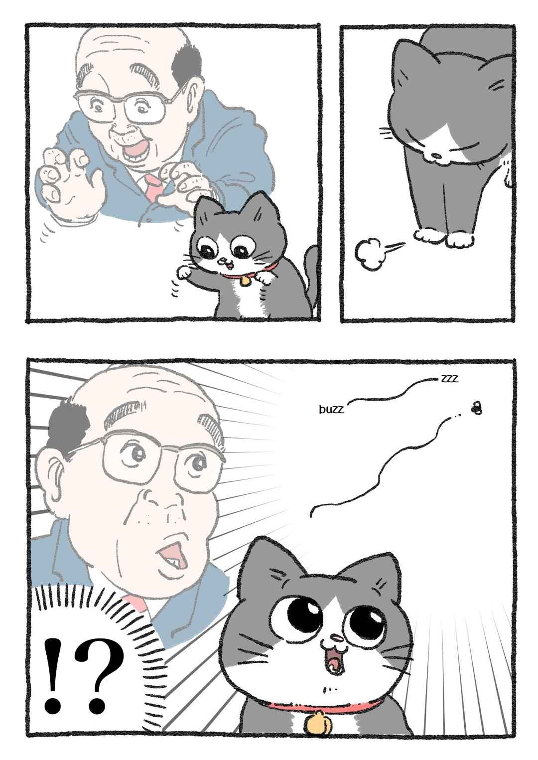 Page 2 Chapter 114 Neko Oji: Salaryman reincarnated as a kitten!
