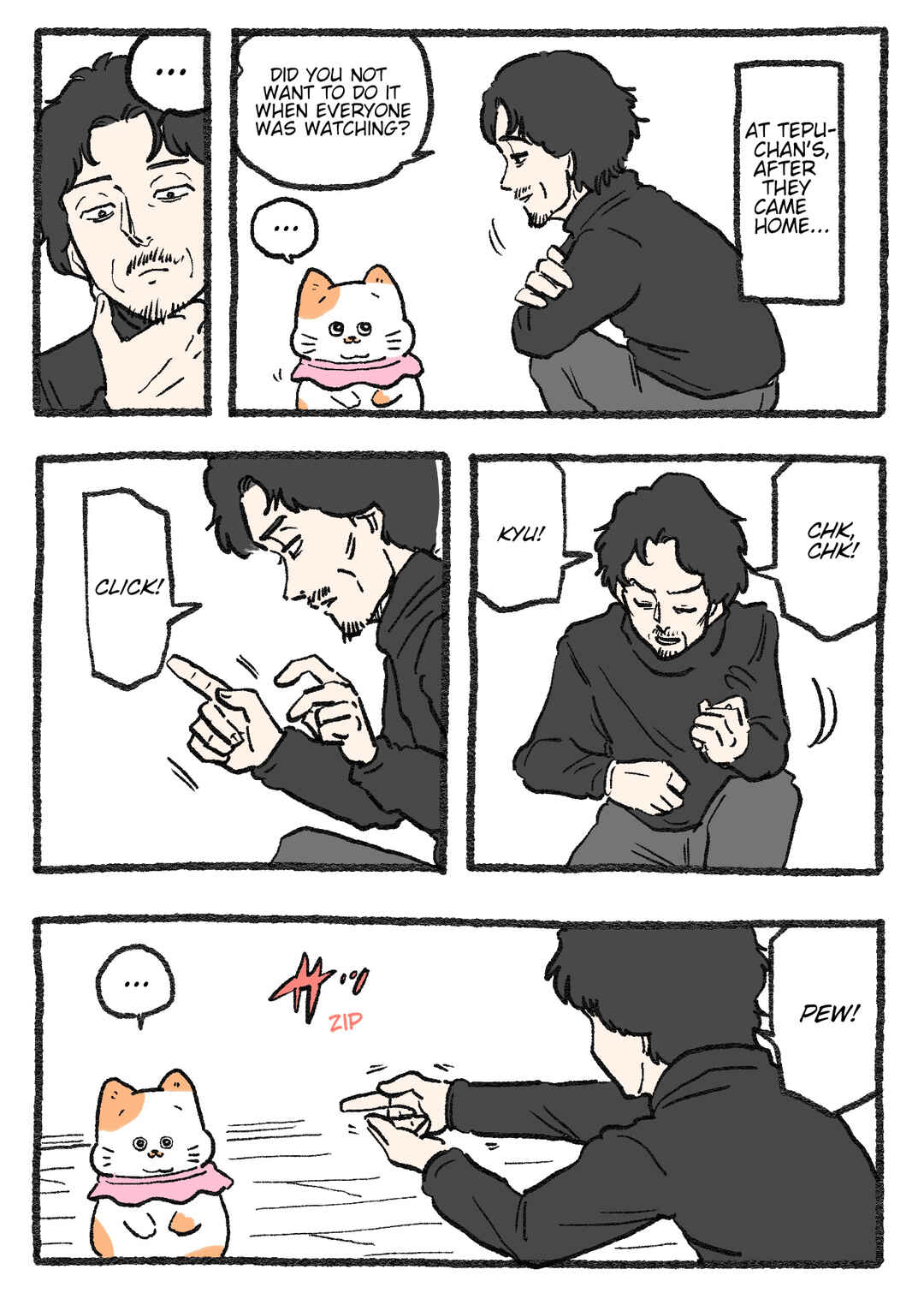 Page 1 Chapter 443 Neko Oji: Salaryman reincarnated as a kitten!