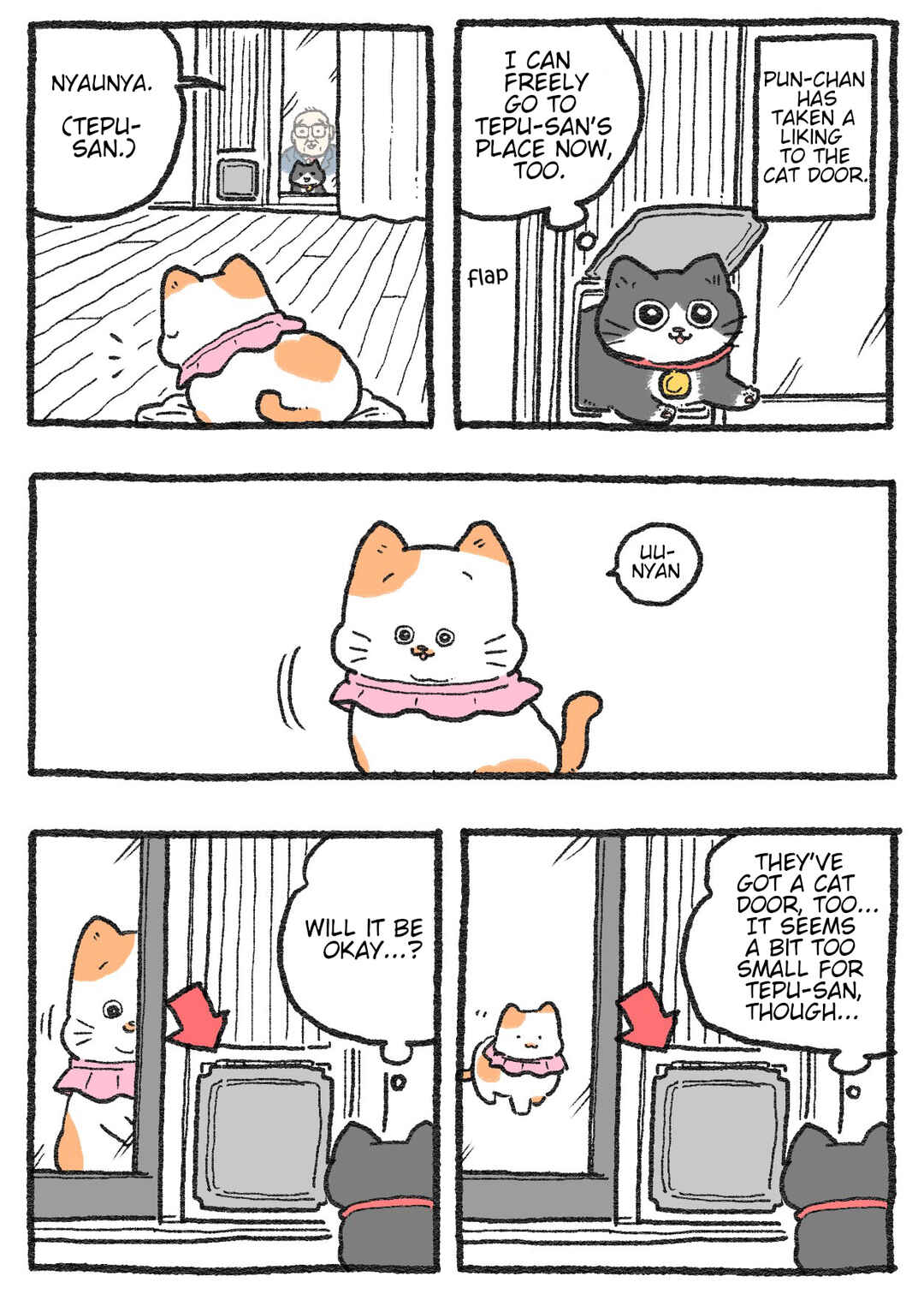 Page 1 Chapter 484 Neko Oji: Salaryman reincarnated as a kitten!