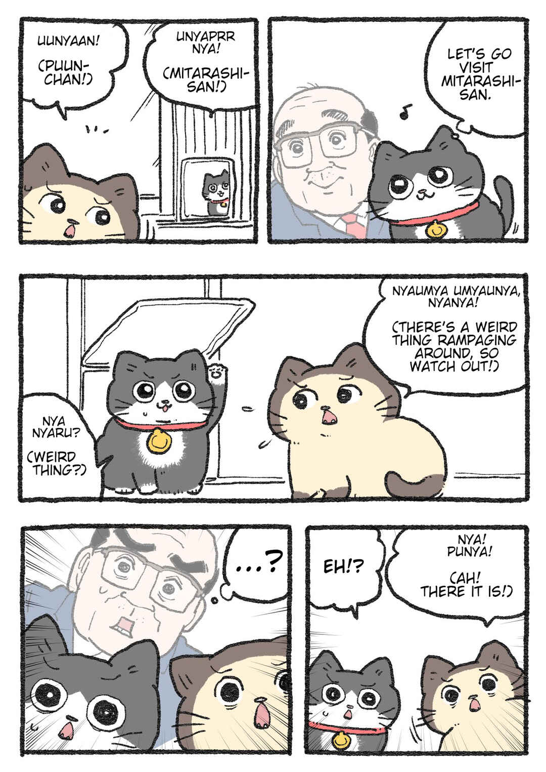 Page 1 Chapter 504 Neko Oji: Salaryman reincarnated as a kitten!