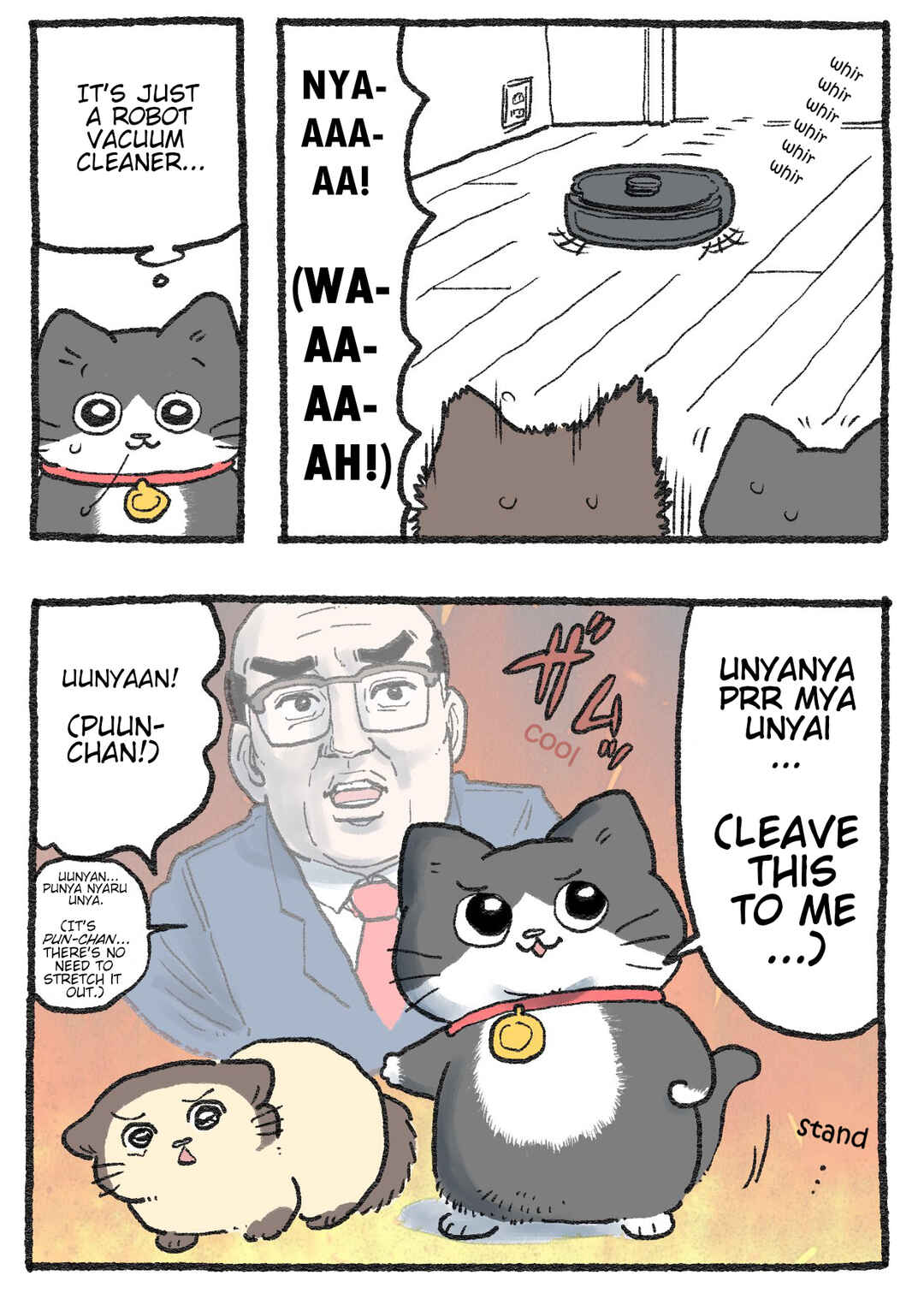 Page 2 Chapter 504 Neko Oji: Salaryman reincarnated as a kitten!
