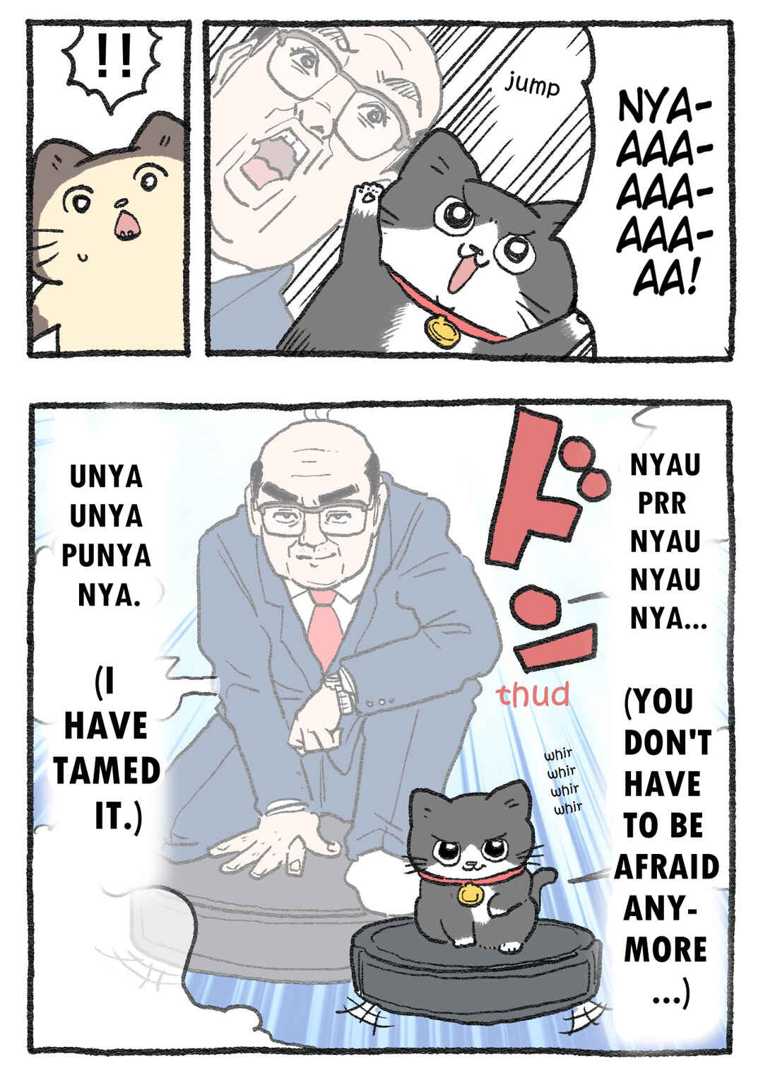 Page 3 Chapter 504 Neko Oji: Salaryman reincarnated as a kitten!