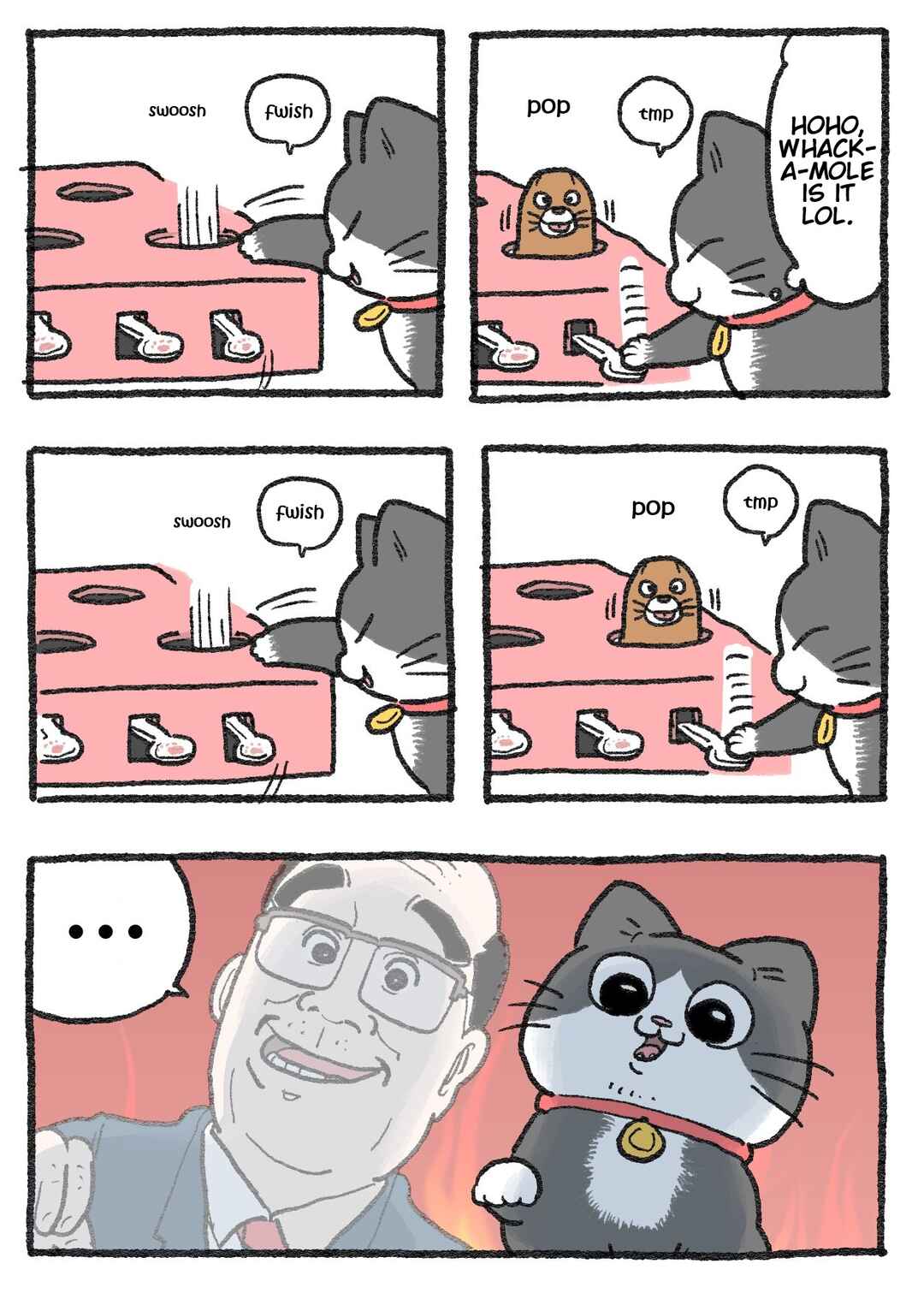 Page 1 Chapter 325 Neko Oji: Salaryman reincarnated as a kitten!
