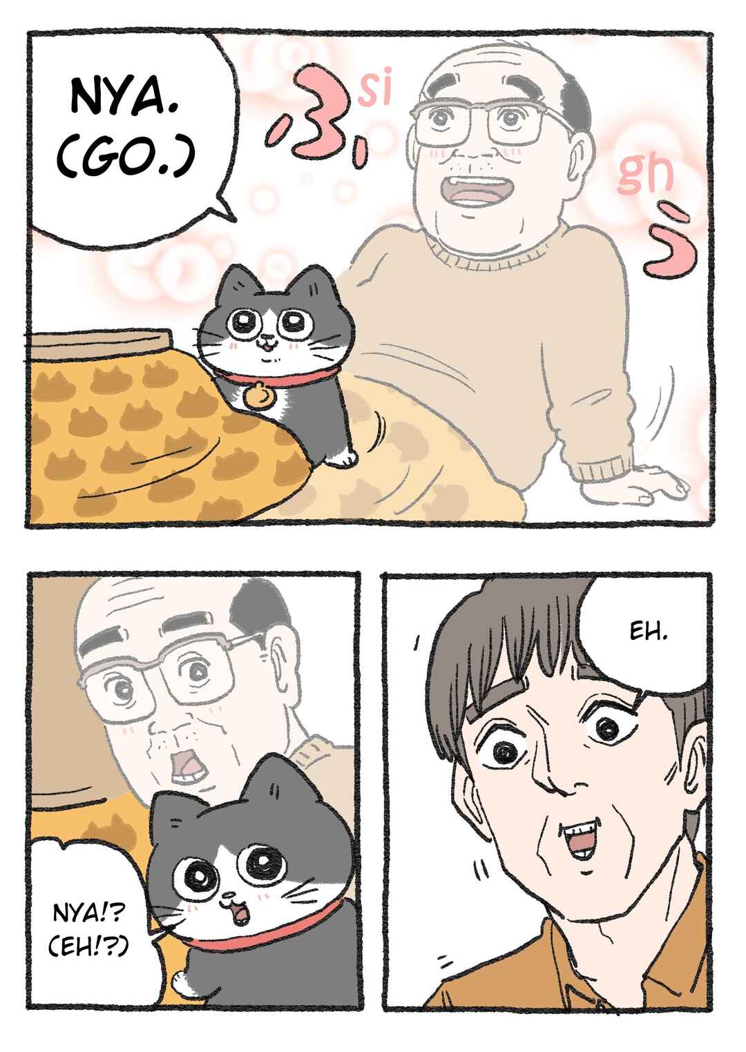 Page 2 Chapter 261 Neko Oji: Salaryman reincarnated as a kitten!