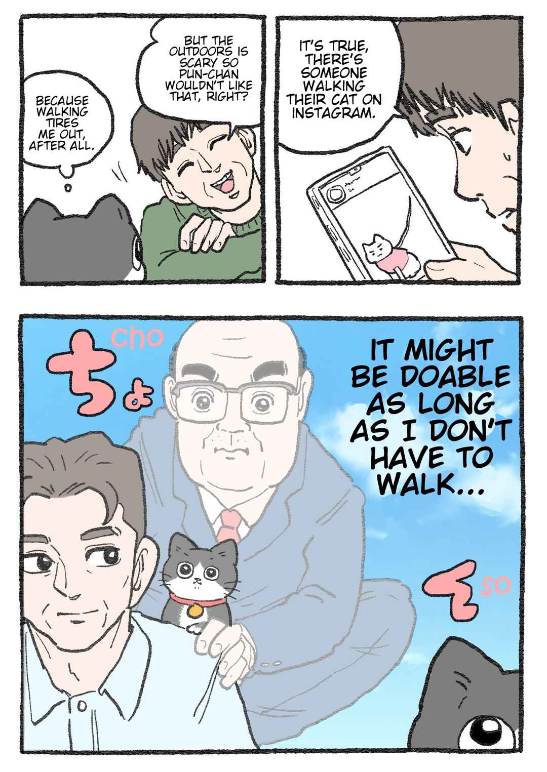 Page 2 Chapter 368 Neko Oji: Salaryman reincarnated as a kitten!
