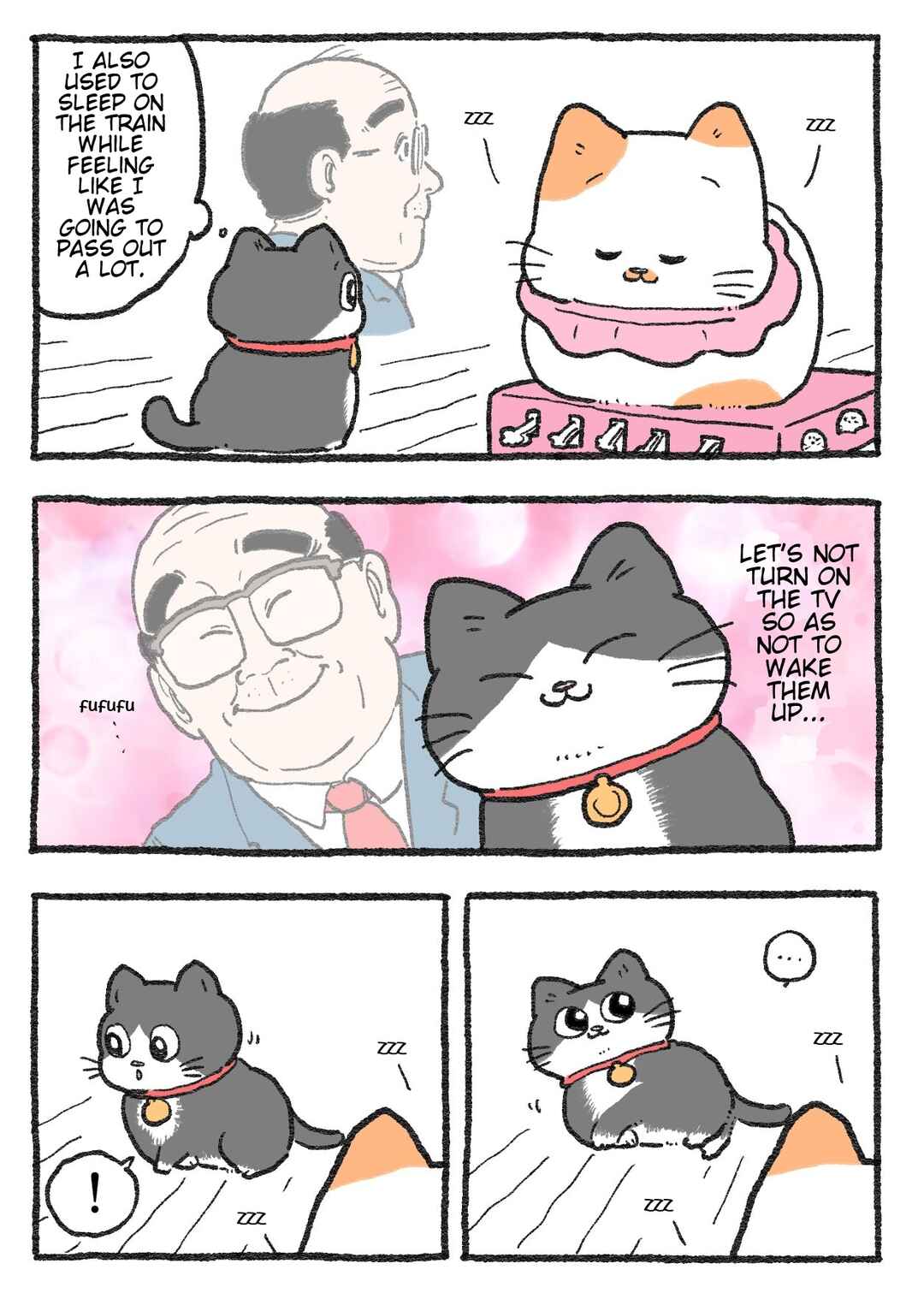 Page 1 Chapter 345 Neko Oji: Salaryman reincarnated as a kitten!