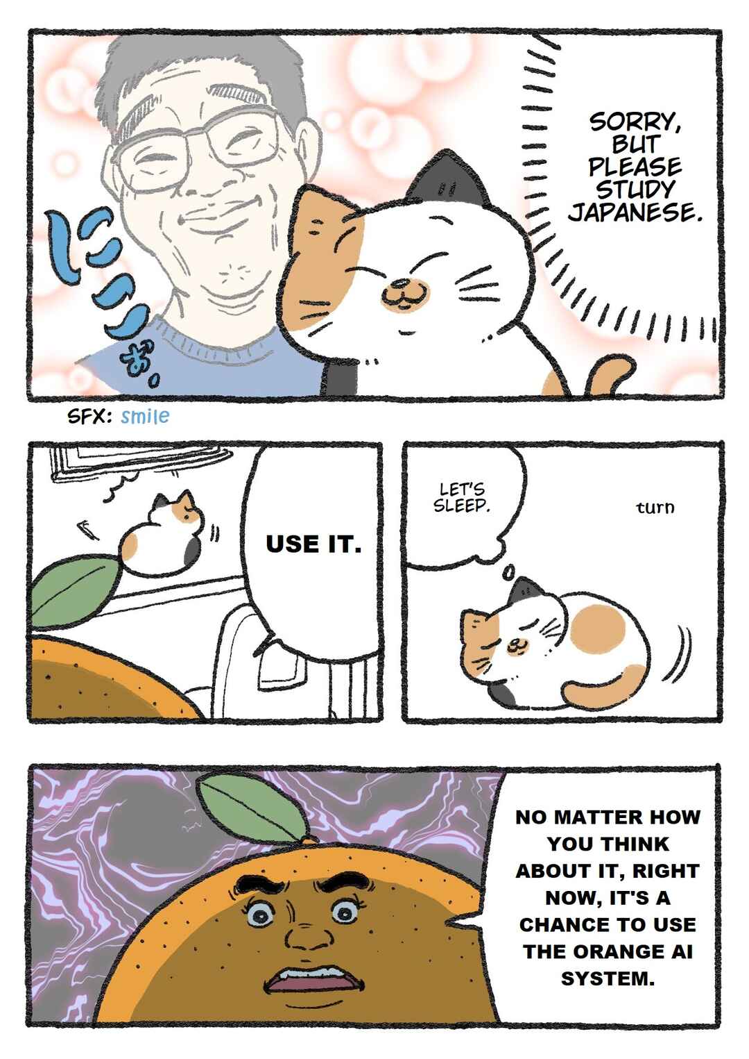 Page 3 Chapter 172.5 Neko Oji: Salaryman reincarnated as a kitten!