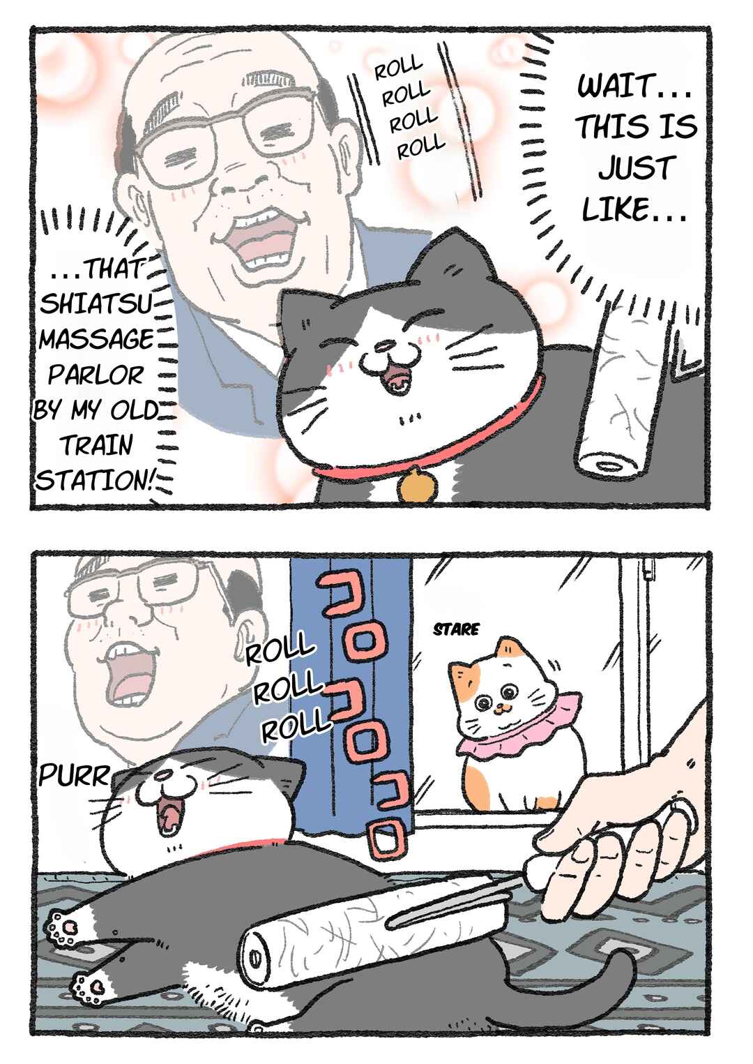 Page 7 Chapter 172.5 Neko Oji: Salaryman reincarnated as a kitten!