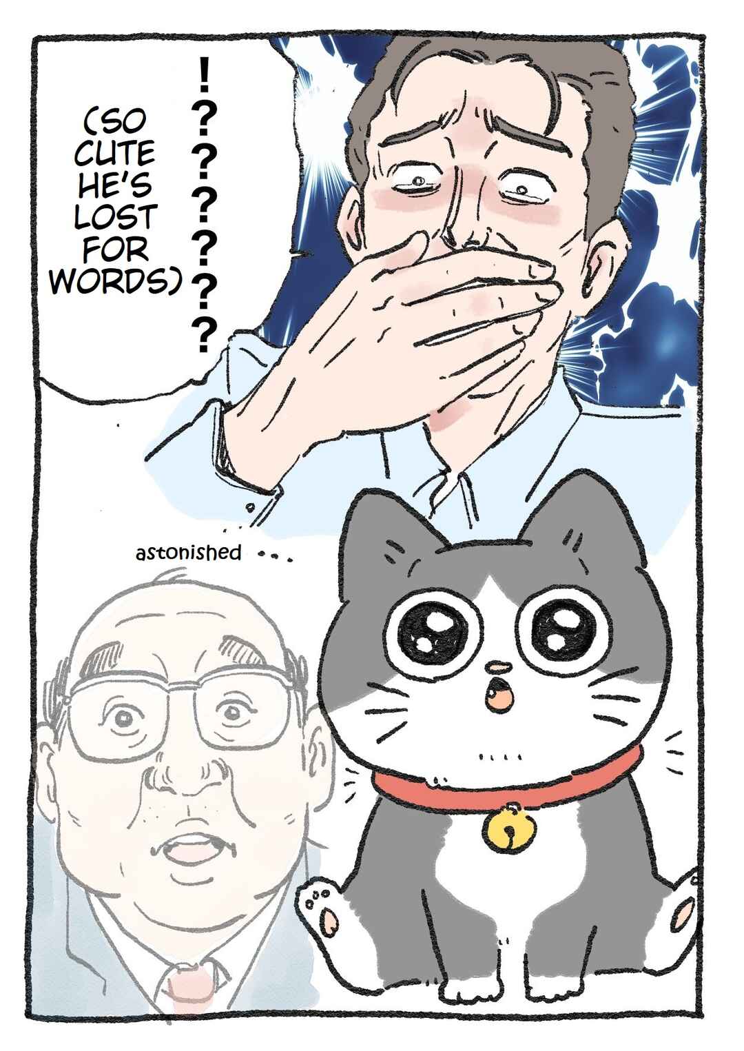 Page 2 Chapter 13 Neko Oji: Salaryman reincarnated as a kitten!