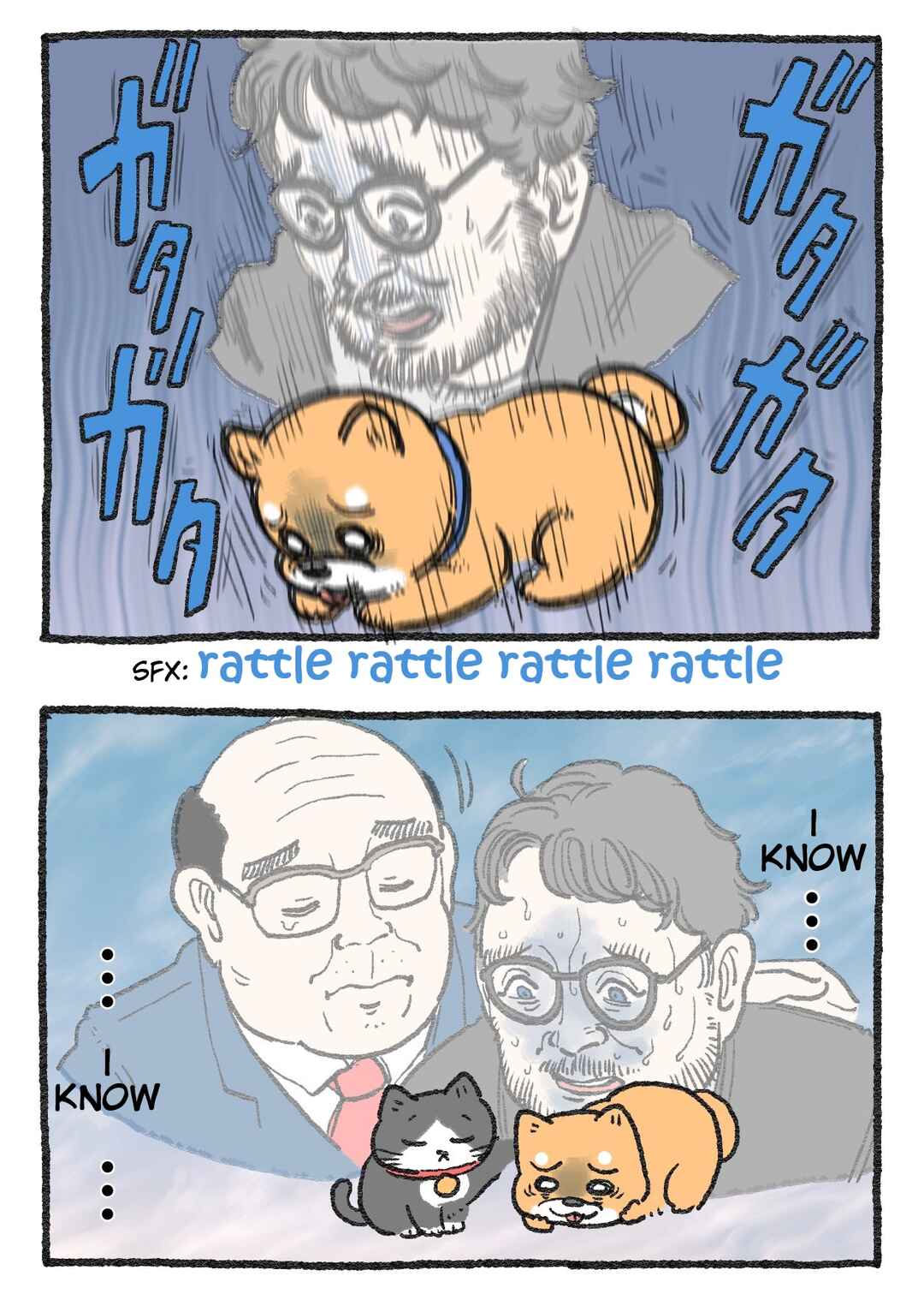 Page 2 Chapter 243 Neko Oji: Salaryman reincarnated as a kitten!