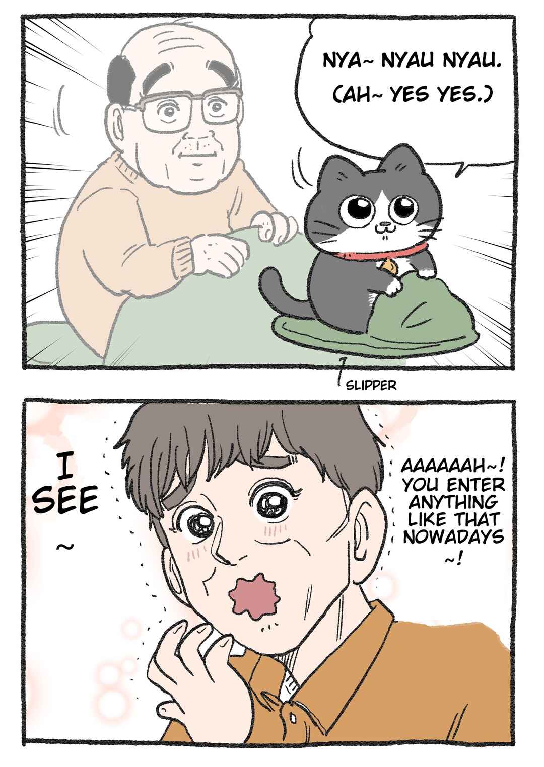 Page 2 Chapter 262 Neko Oji: Salaryman reincarnated as a kitten!