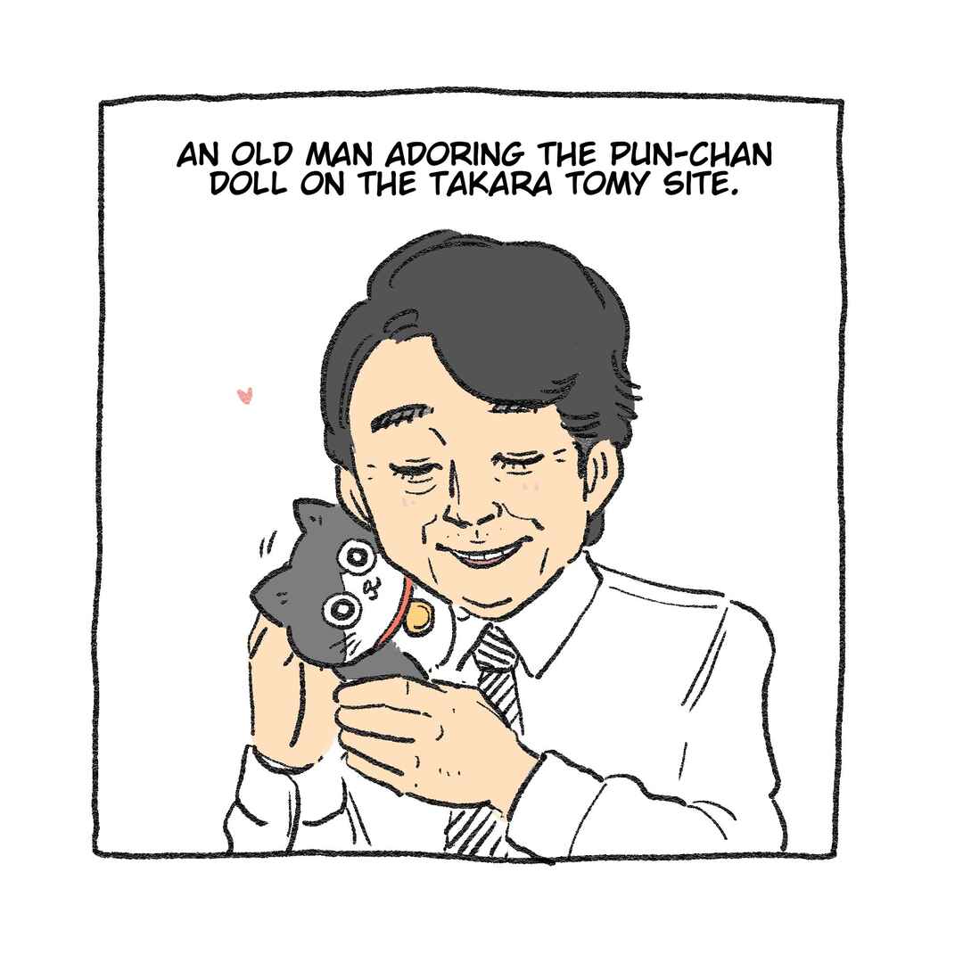 Page 7 Chapter 300.5 Neko Oji: Salaryman reincarnated as a kitten!