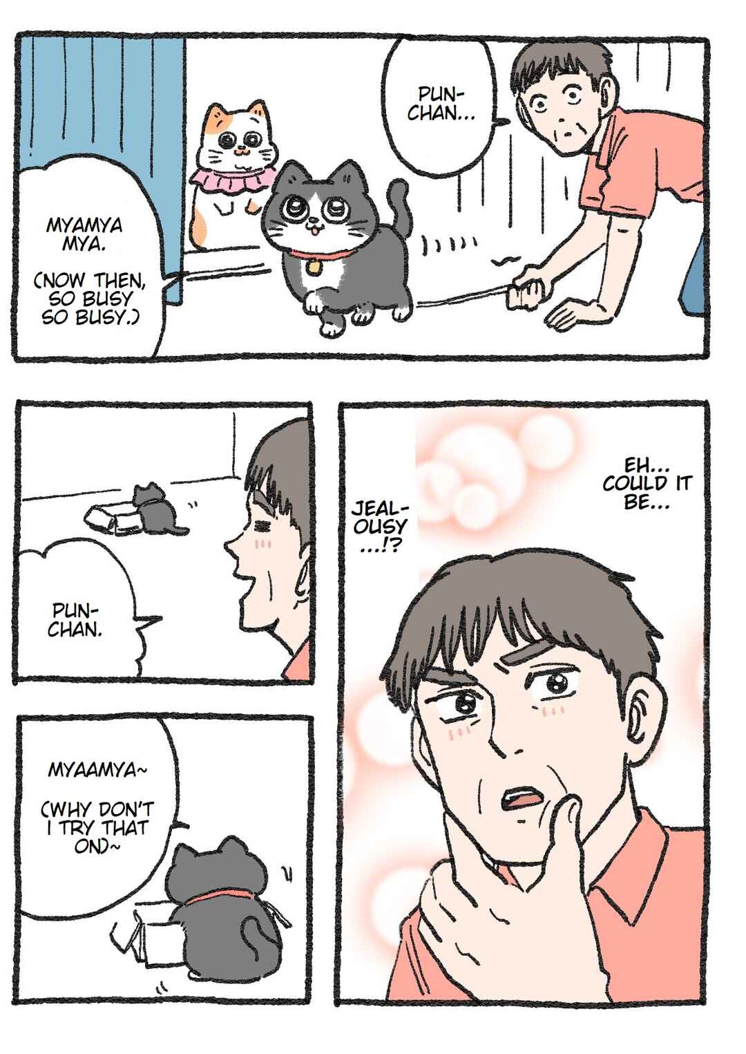 Page 1 Chapter 93 Neko Oji: Salaryman reincarnated as a kitten!