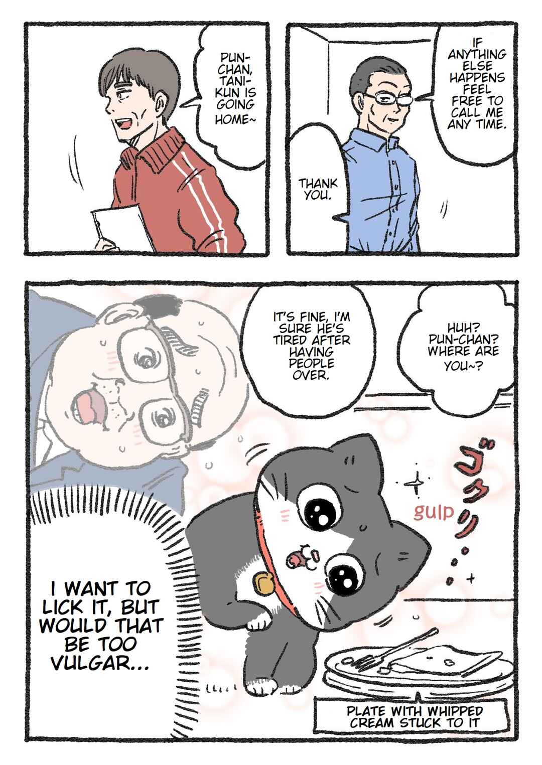 Page 2 Chapter 121 Neko Oji: Salaryman reincarnated as a kitten!