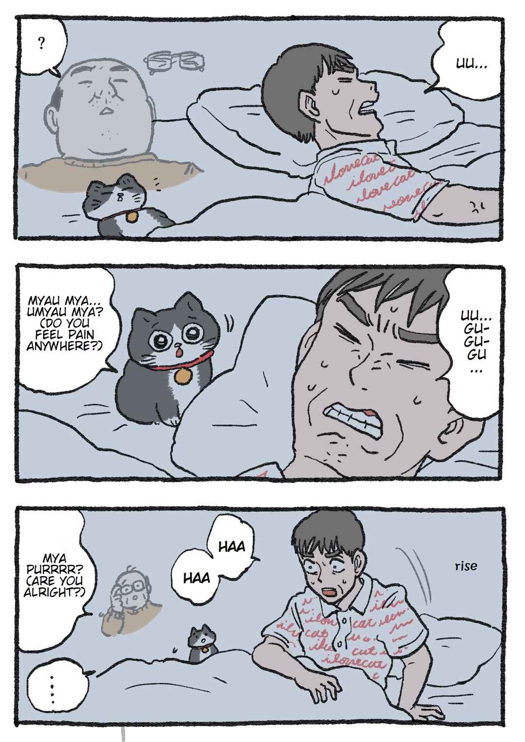 Page 1 Chapter 160 Neko Oji: Salaryman reincarnated as a kitten!