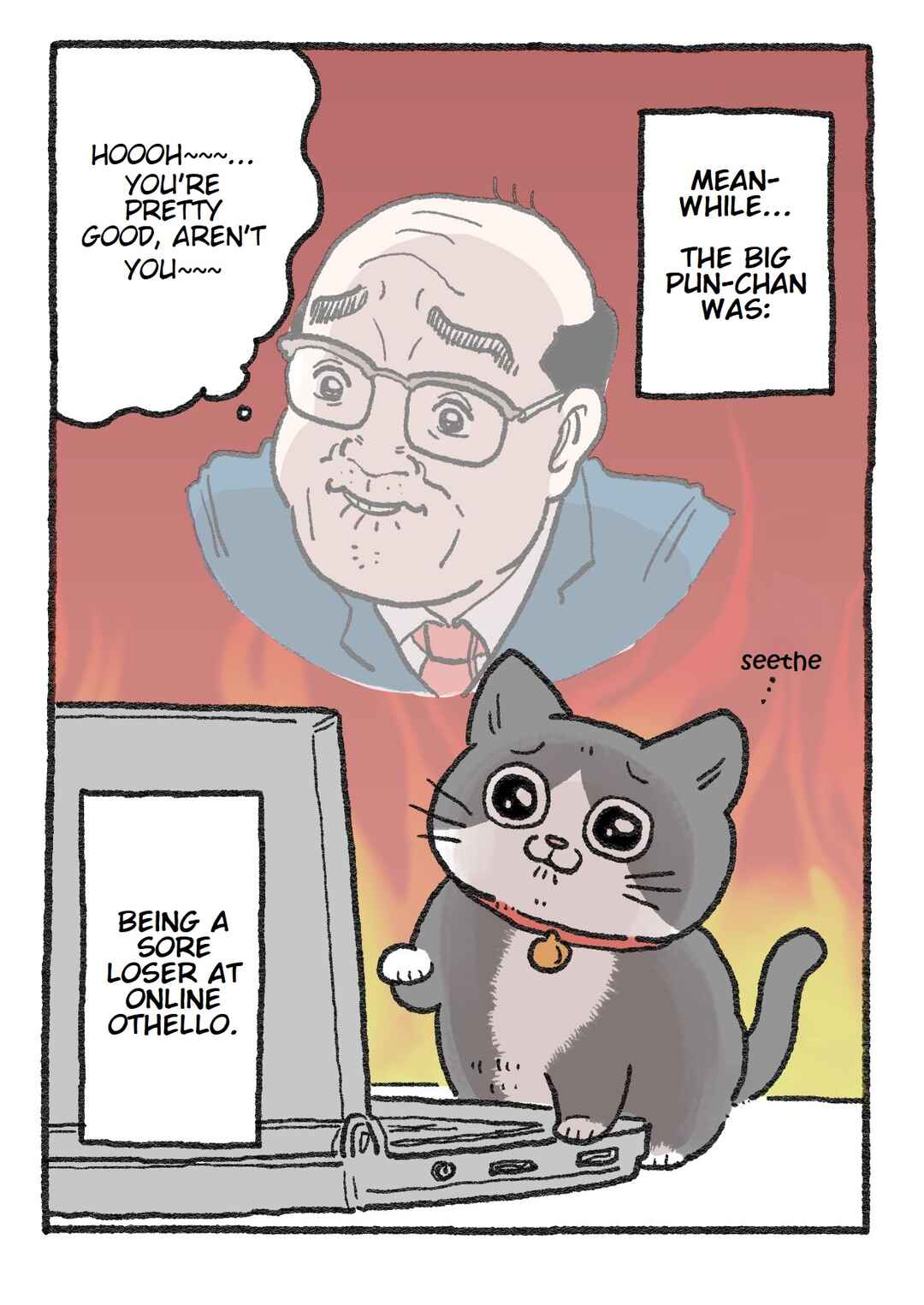 Page 3 Chapter 123 Neko Oji: Salaryman reincarnated as a kitten!