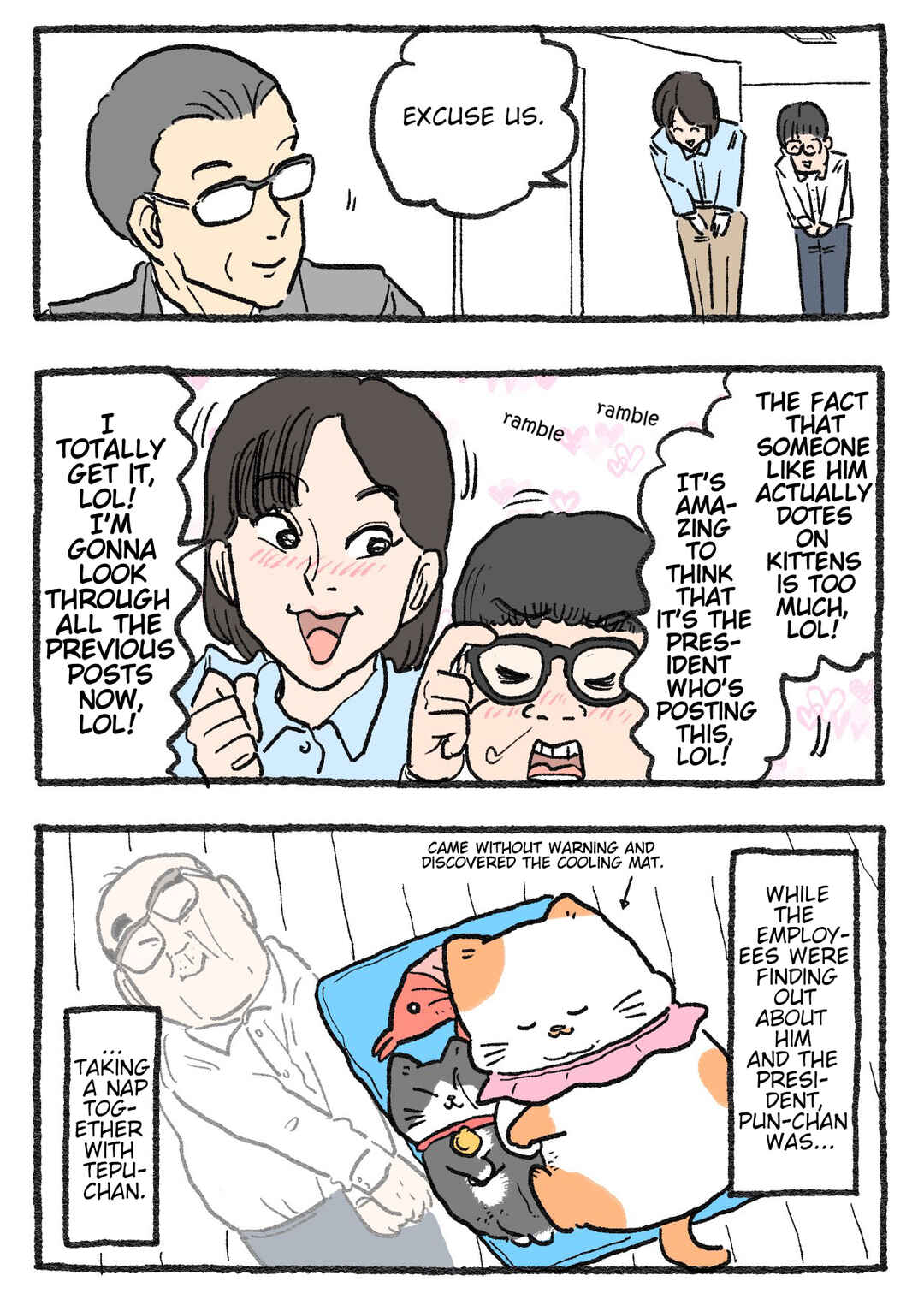 Page 2 Chapter 525 Neko Oji: Salaryman reincarnated as a kitten!