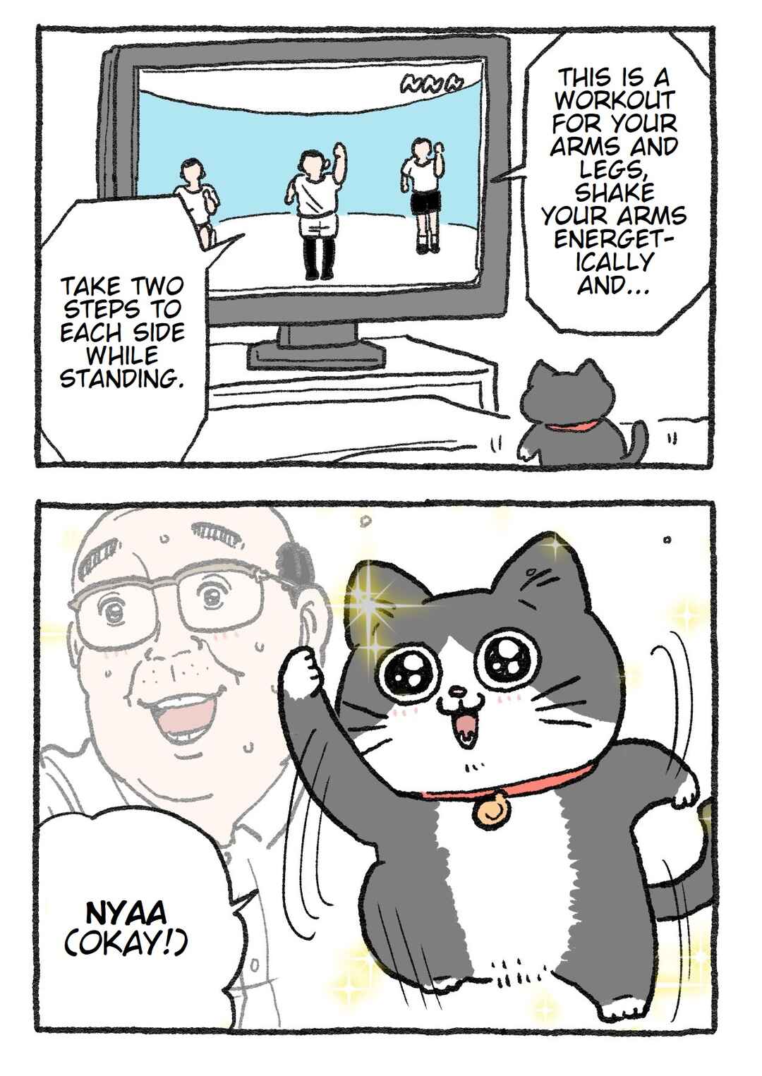 Page 2 Chapter 66 Neko Oji: Salaryman reincarnated as a kitten!